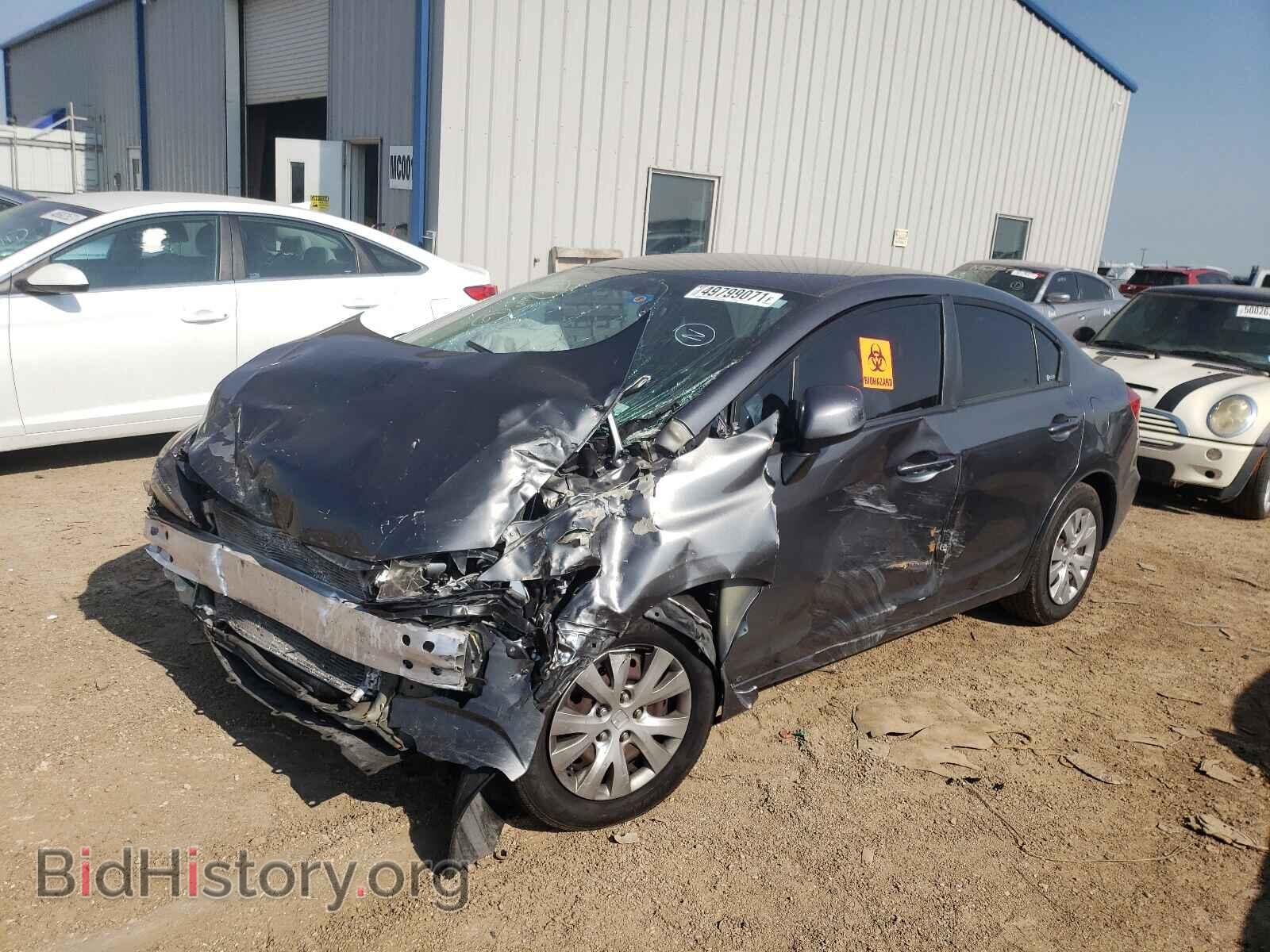 2012 HONDA CIVIC - VIN: 19XFB2F58CE095423 - Фото 2