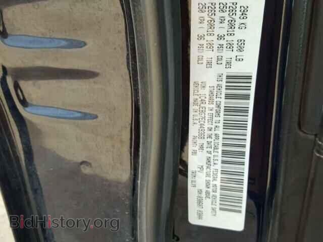 2014 JEEP CHEROKEE - VIN: 1C4RJEBG7EC449368 - Фото 10