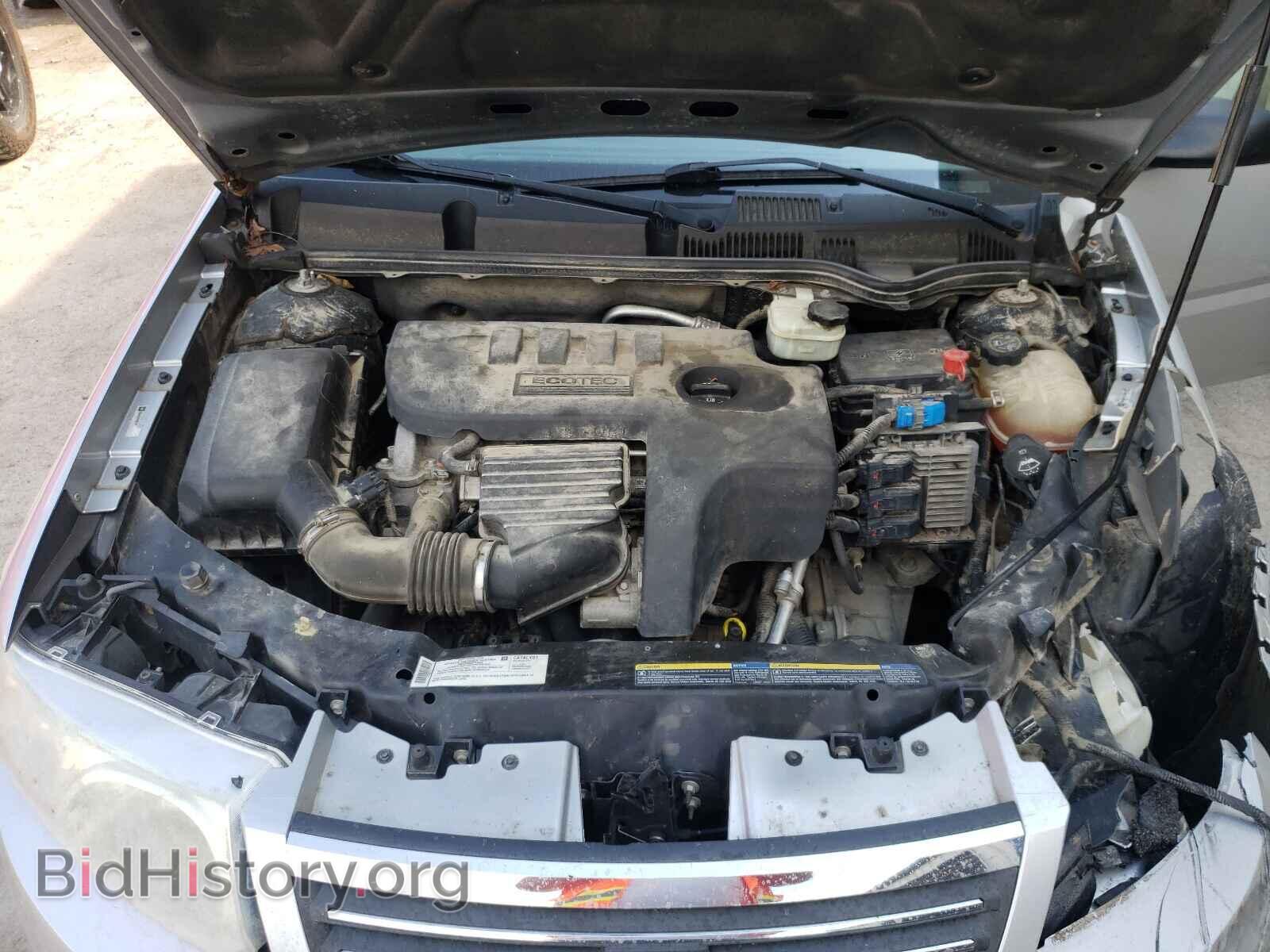 2007 SATURN ION - VIN: 1G8AJ55F97Z128376 - Фото 7
