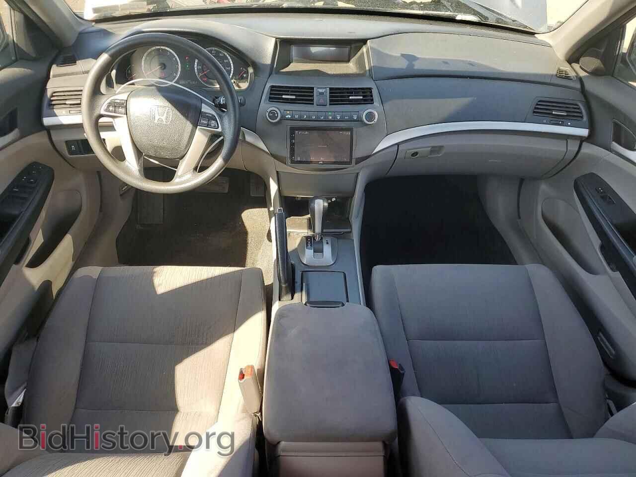 2012 HONDA ACCORD - VIN: 1HGCP2F37CA105043 - Фото 8