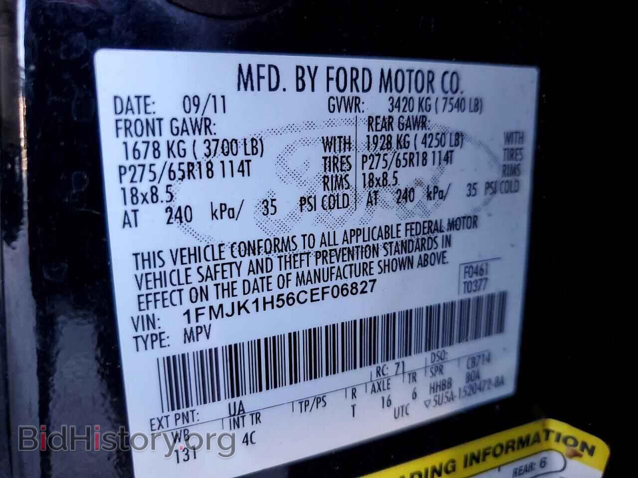 2012 FORD EXPEDITION - VIN: 1FMJK1H56CEF06827 - Фото 13