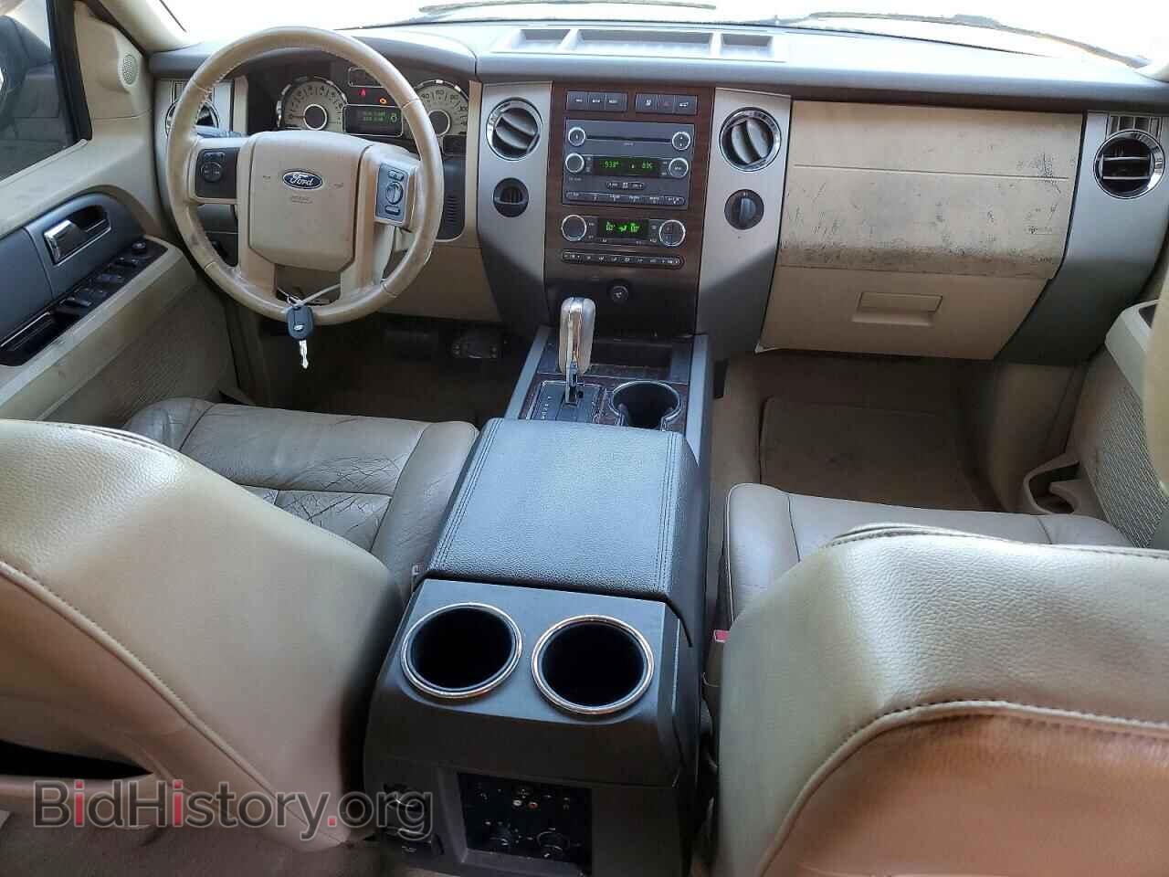 2012 FORD EXPEDITION - VIN: 1FMJK1H56CEF06827 - Фото 8
