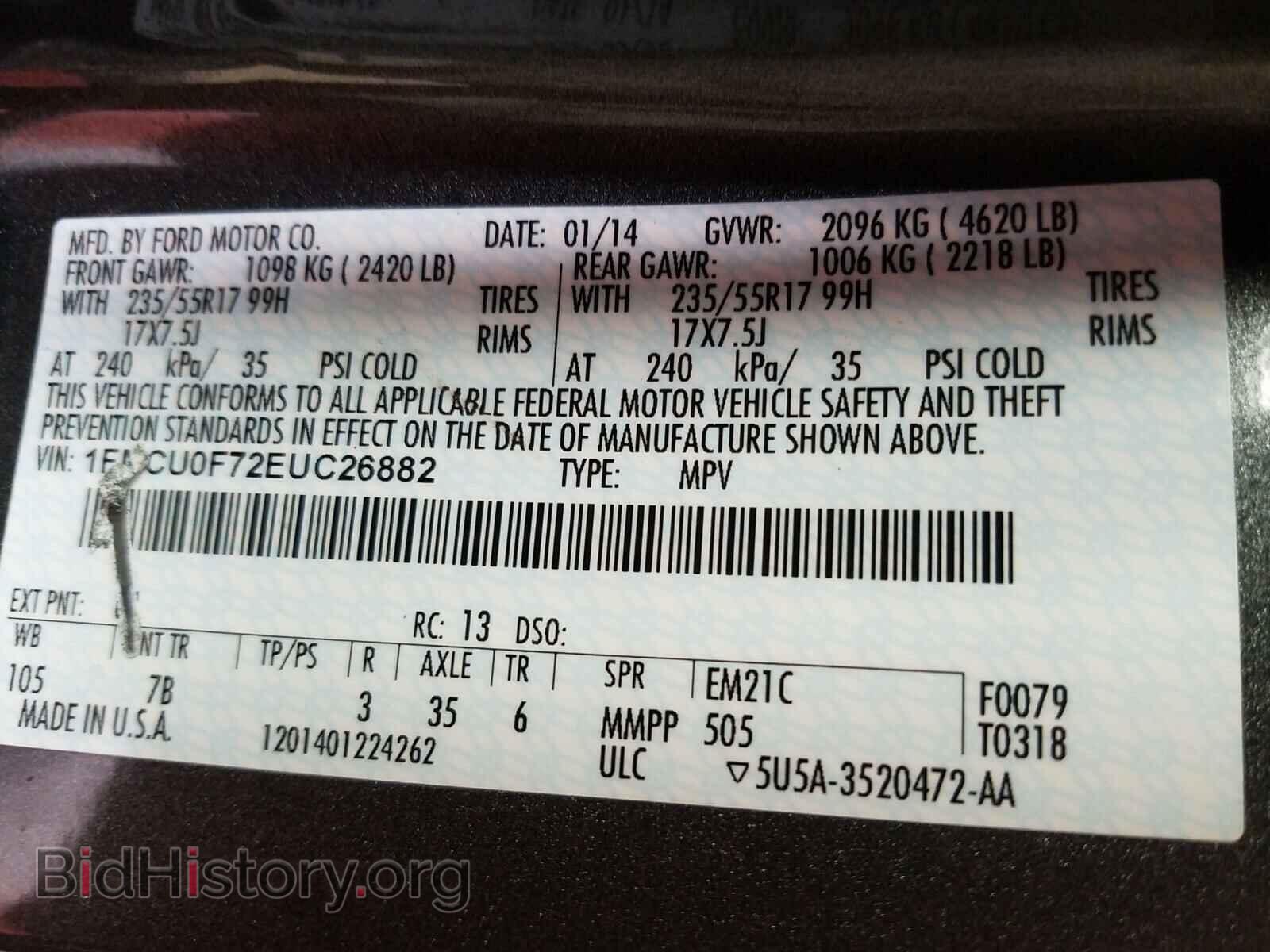 2014 FORD ESCAPE - VIN: 1FMCU0F72EUC26882 - Фото 10