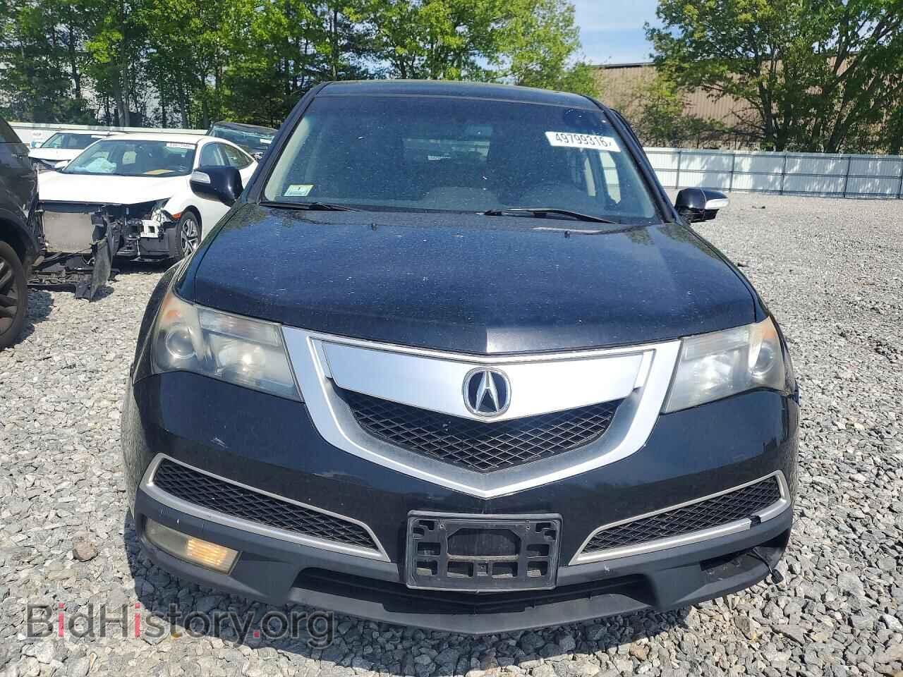 2012 ACURA MDX - VIN: 2HNYD2H30CH538029 - Photo 5