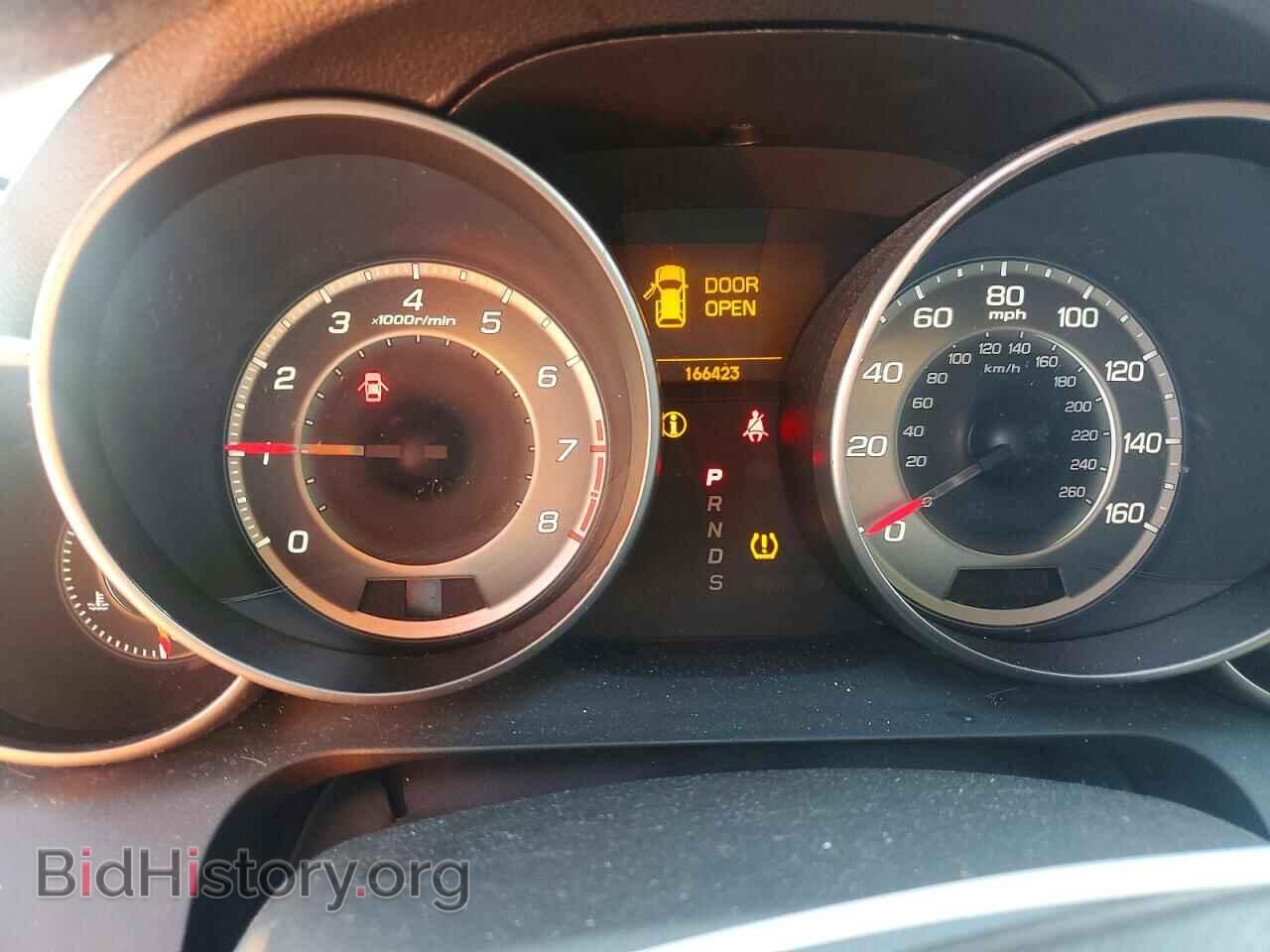 2012 ACURA MDX - VIN: 2HNYD2H30CH538029 - Photo 9