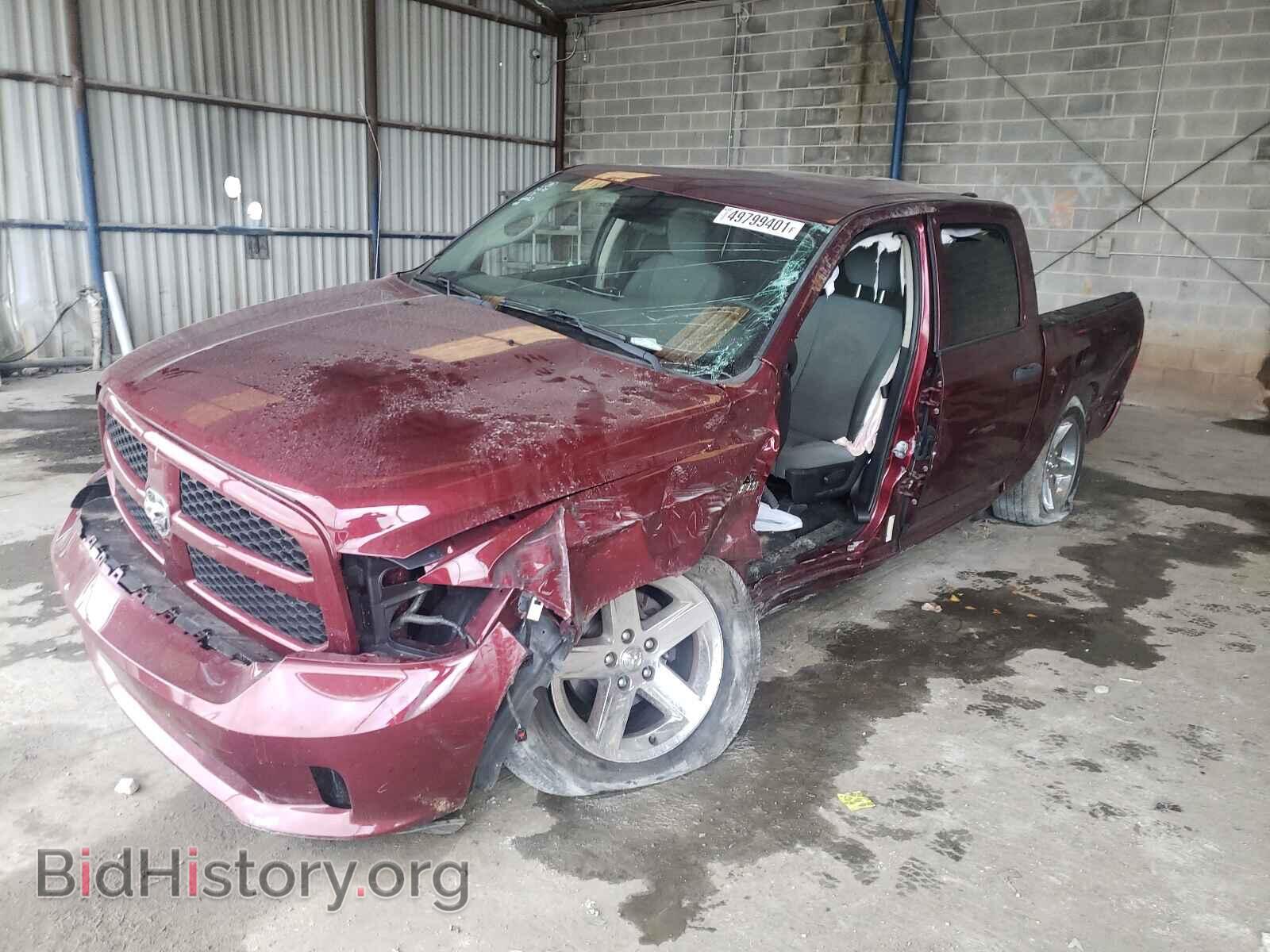 2017 RAM 1500 - VIN: 1C6RR7KT1HS601082 - Фото 9