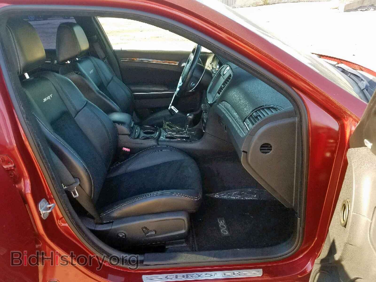 2012 CHRYSLER 300 - VIN: 2C3CCAFJ1CH801194 - Фото 5