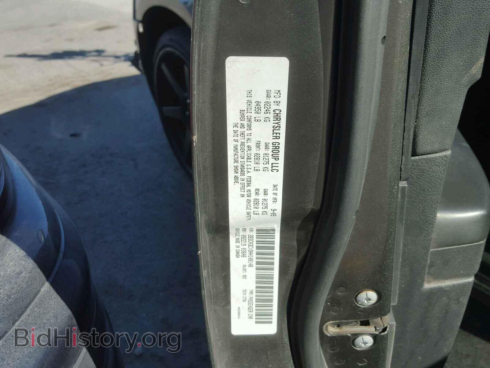 2010 DODGE CHARGER - VIN: 2B3CA3CV9AH108148 - Фото 10