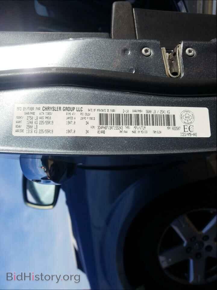 2010 DODGE JOURNEY - VIN: 3D4PH6FV3AT155243 - Фото 10