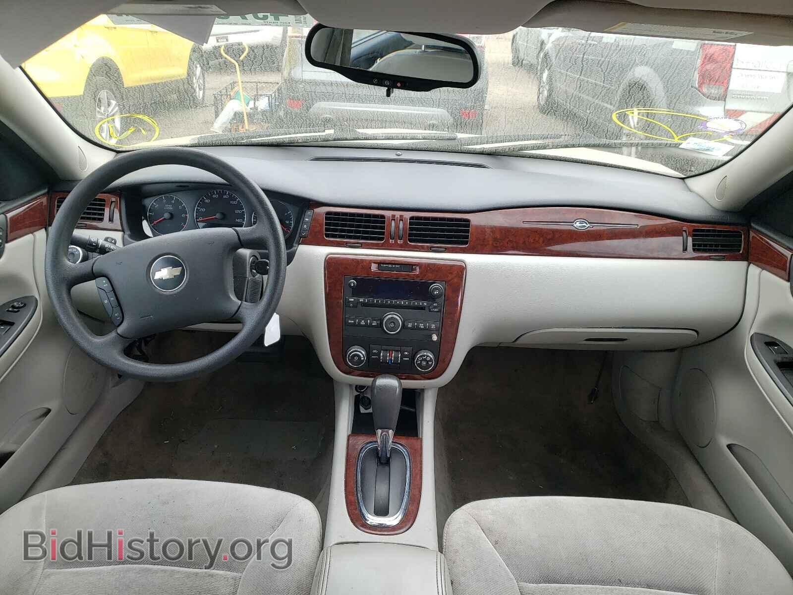 2007 CHEVROLET IMPALA - VIN: 2G1WT58N079272748 - Фото 9