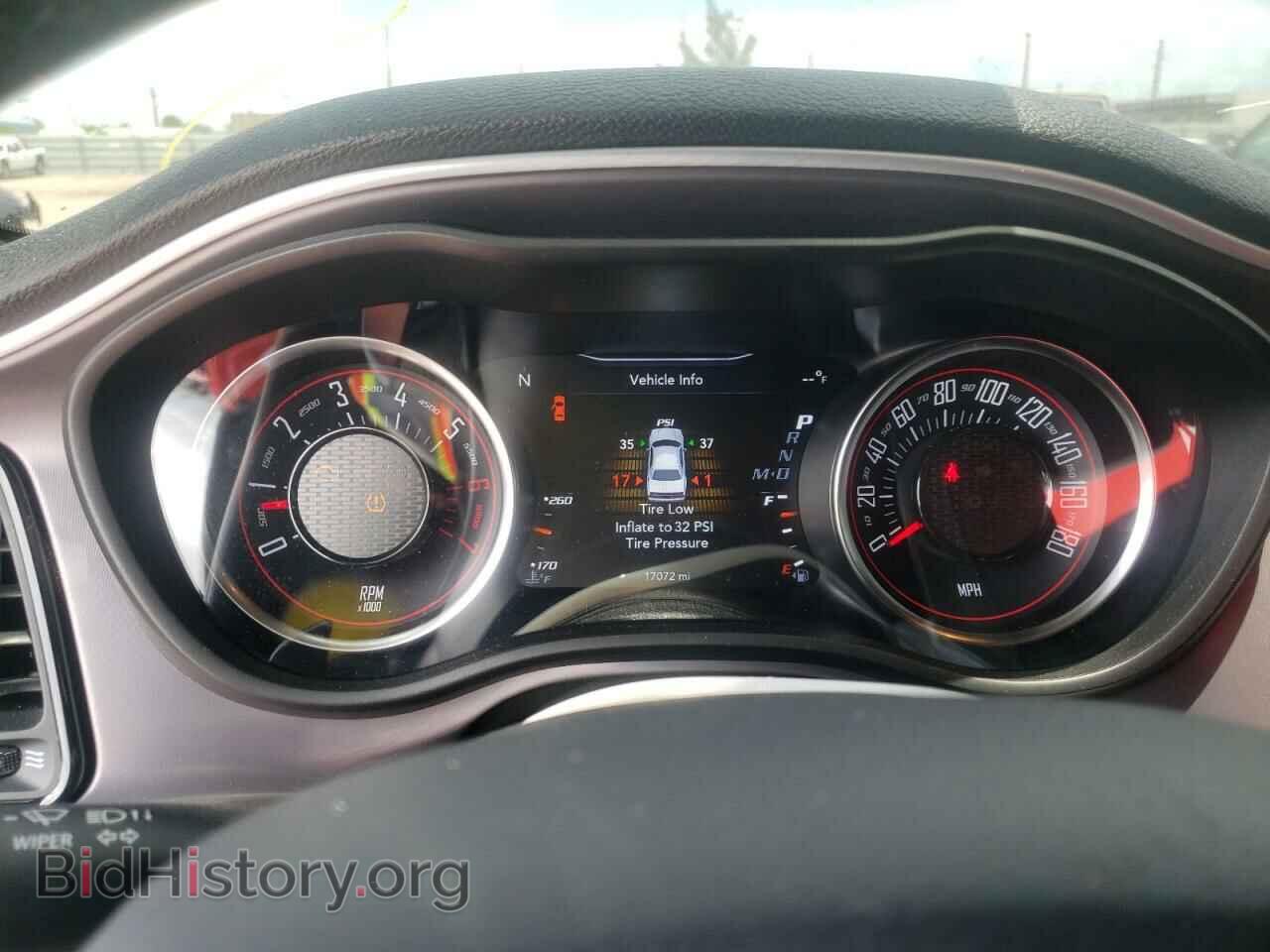 2020 DODGE CHALLENGER - VIN: 2C3CDZFJ6LH218065 - Фото 8