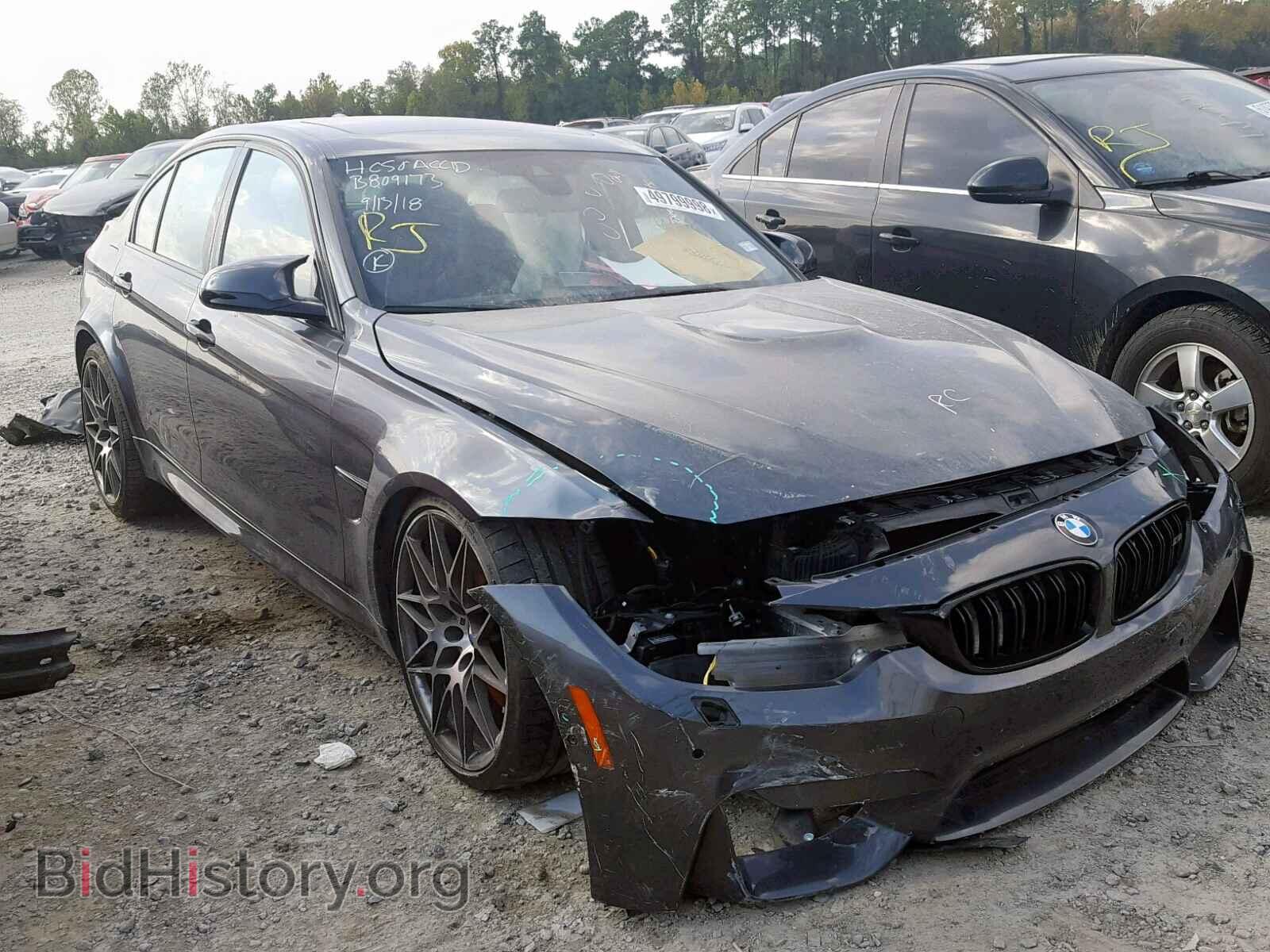 Photo WBS8M9C51H5G83775 - BMW M3 2017