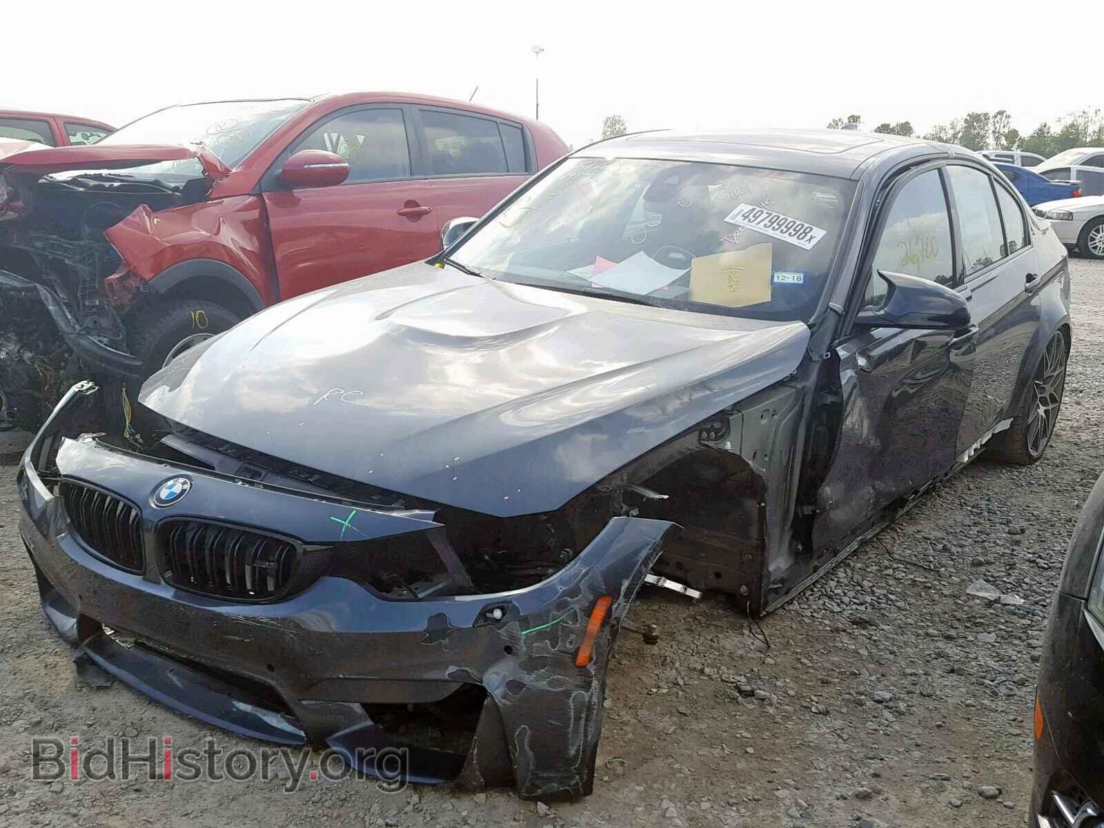 2017 BMW M3 - VIN: WBS8M9C51H5G83775 - Фото 2