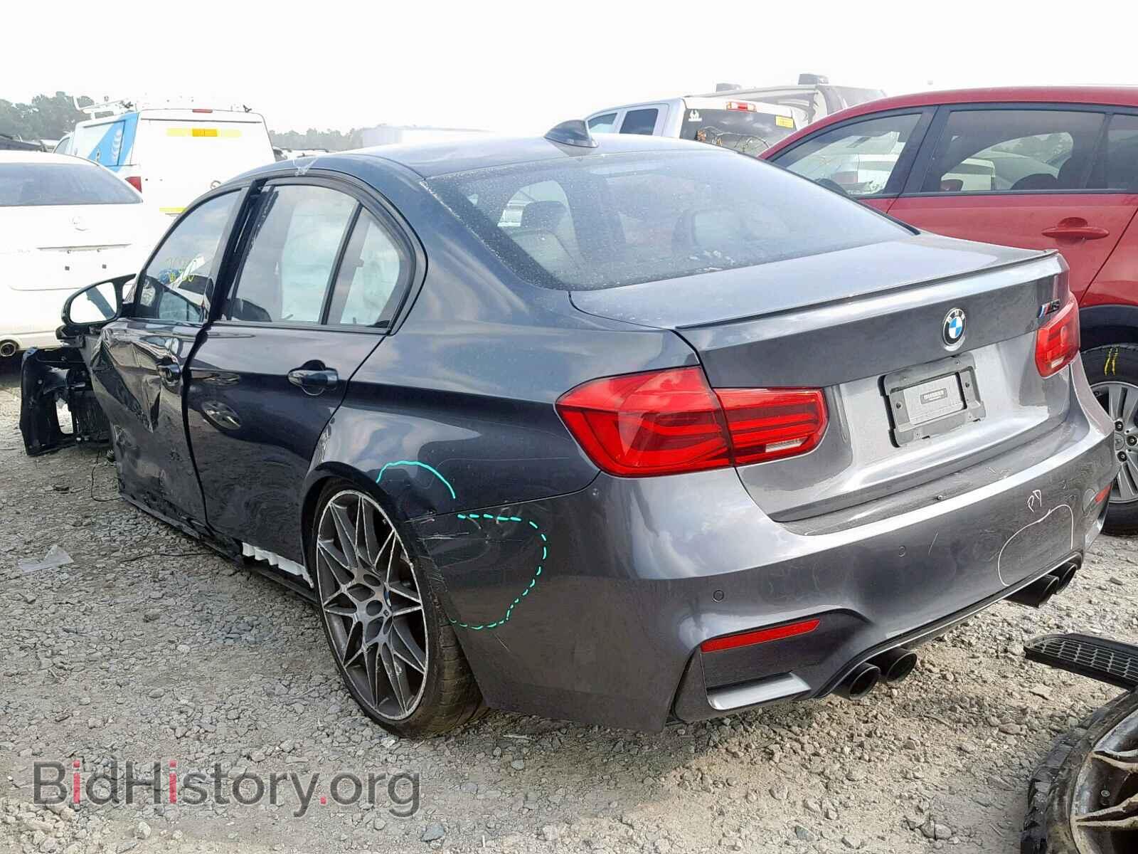 2017 BMW M3 - VIN: WBS8M9C51H5G83775 - Фото 3