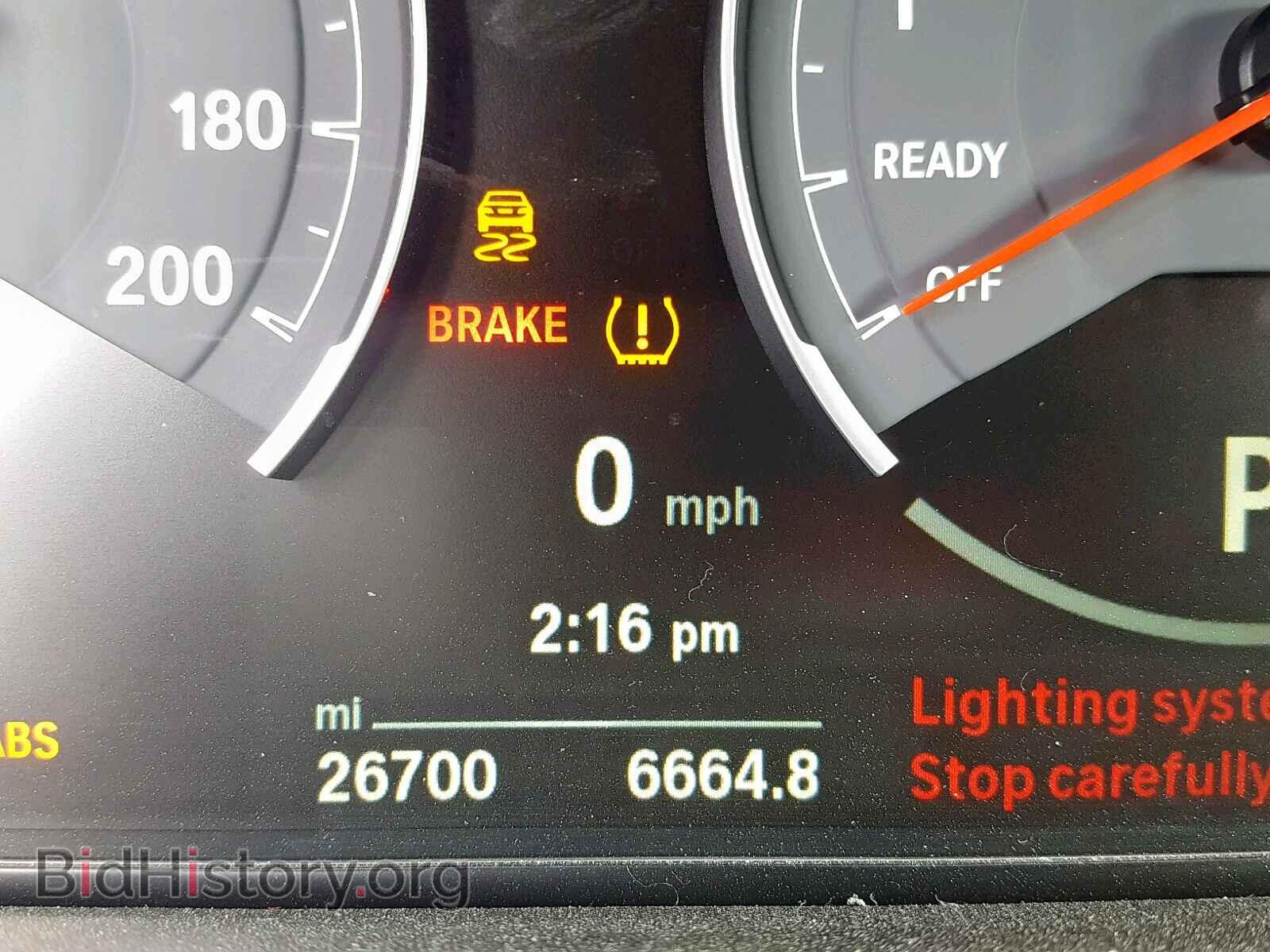 2017 BMW M3 - VIN: WBS8M9C51H5G83775 - Фото 8