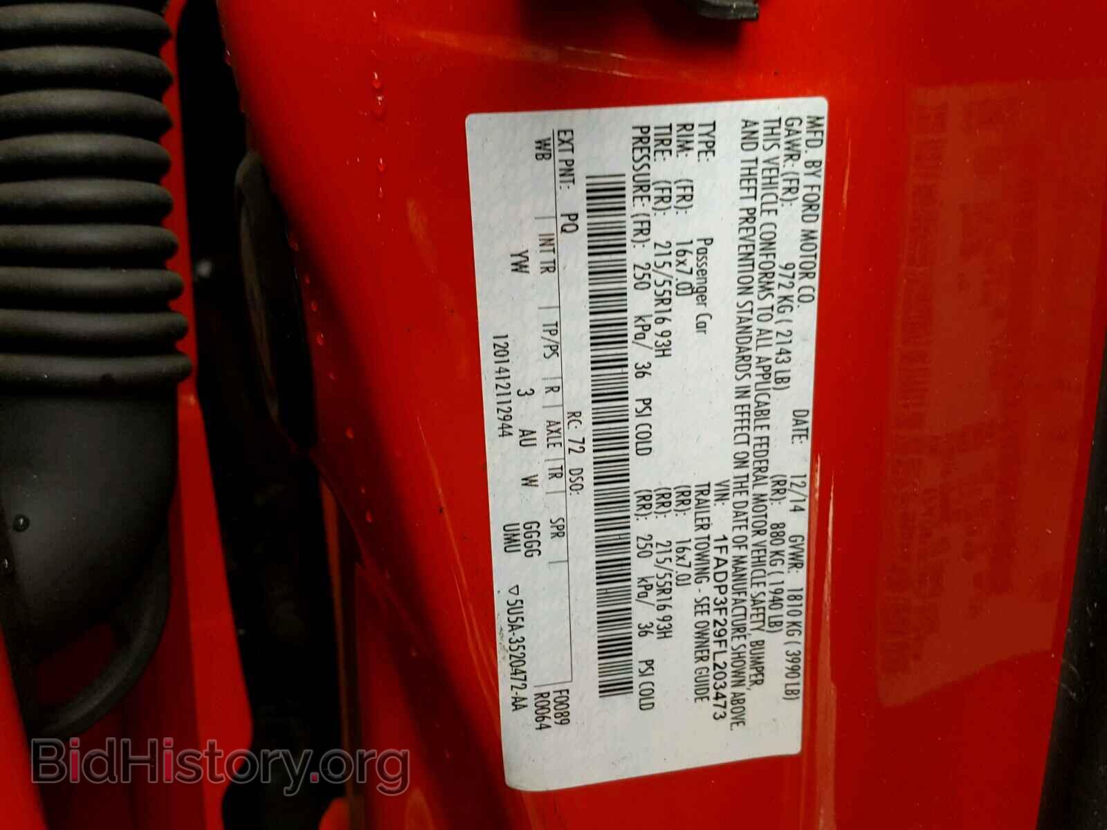2015 FORD FOCUS - VIN: 1FADP3F29FL203473 - Photo 10
