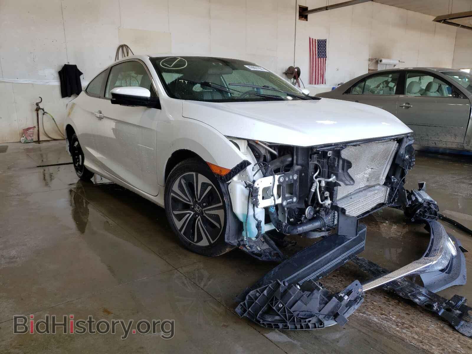Фотография 2HGFC3A32HH355112 - HONDA CIVIC 2017
