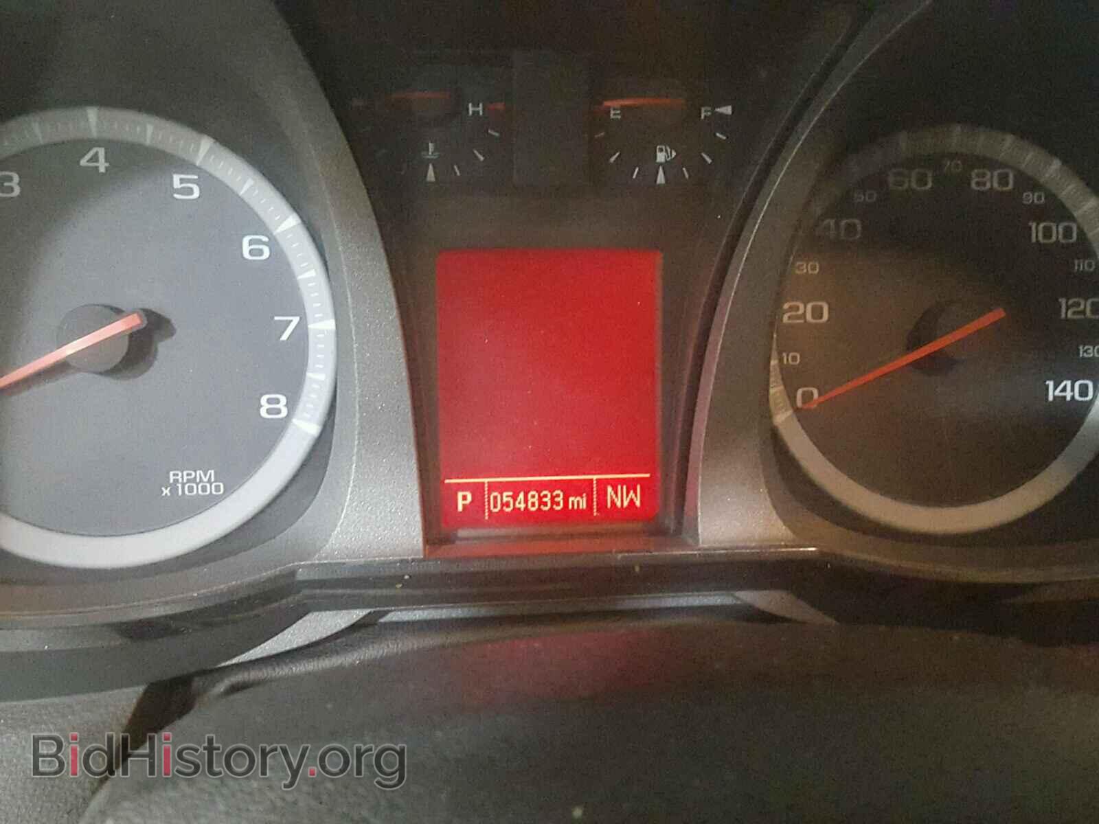 2015 GMC TERRAIN - VIN: 2GKFLYE37F6321993 - Фото 8