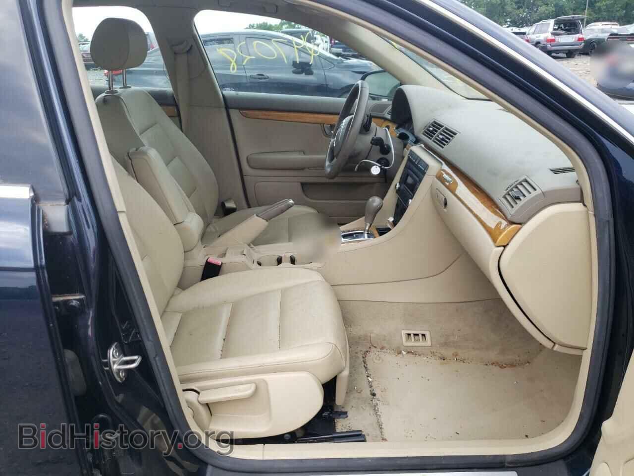 2008 AUDI A4 - VIN: WAUDF78E08A018252 - Фото 5