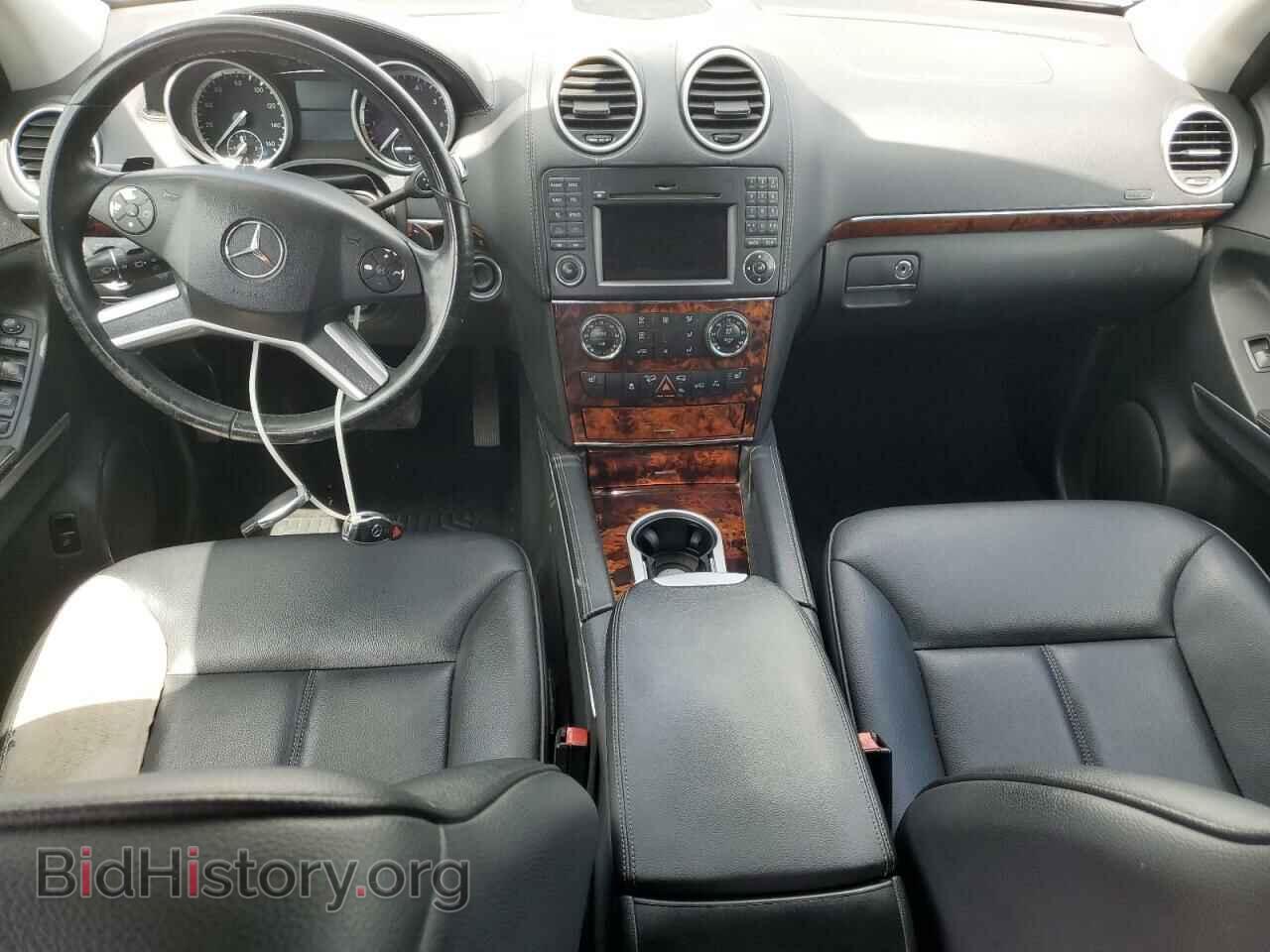 2012 MERCEDES-BENZ GL-CLASS - VIN: 4JGBF7BE9CA769308 - Фото 8