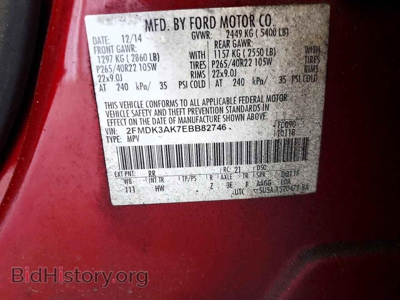2014 FORD EDGE - VIN: 2FMDK3AK7EBB82746 - Photo 13