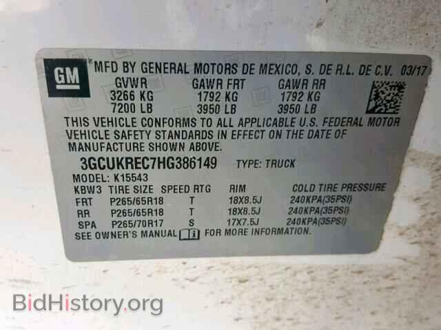 2017 CHEVROLET SILVERADO - VIN: 3GCUKREC7HG386149 - Фото 10