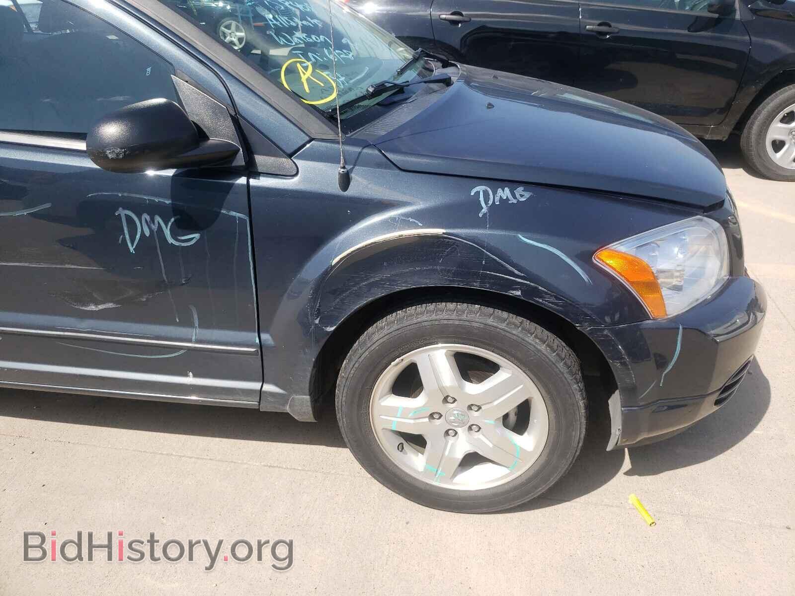 2007 DODGE CALIBER - VIN: 1B3HB48B47D280875 - Photo 9