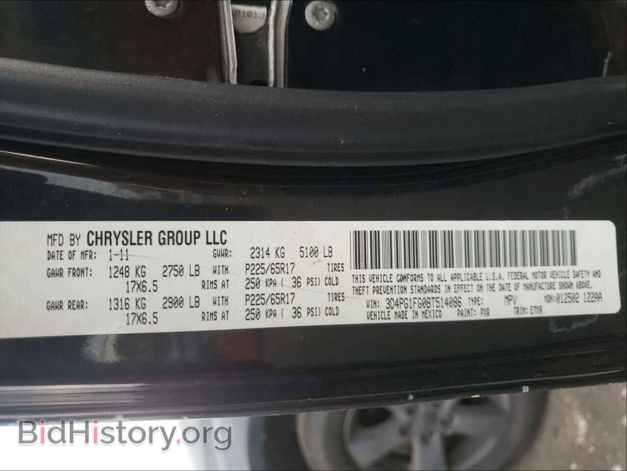 2011 DODGE JOURNEY - VIN: 3D4PG1FG0BT514086 - Фото 10