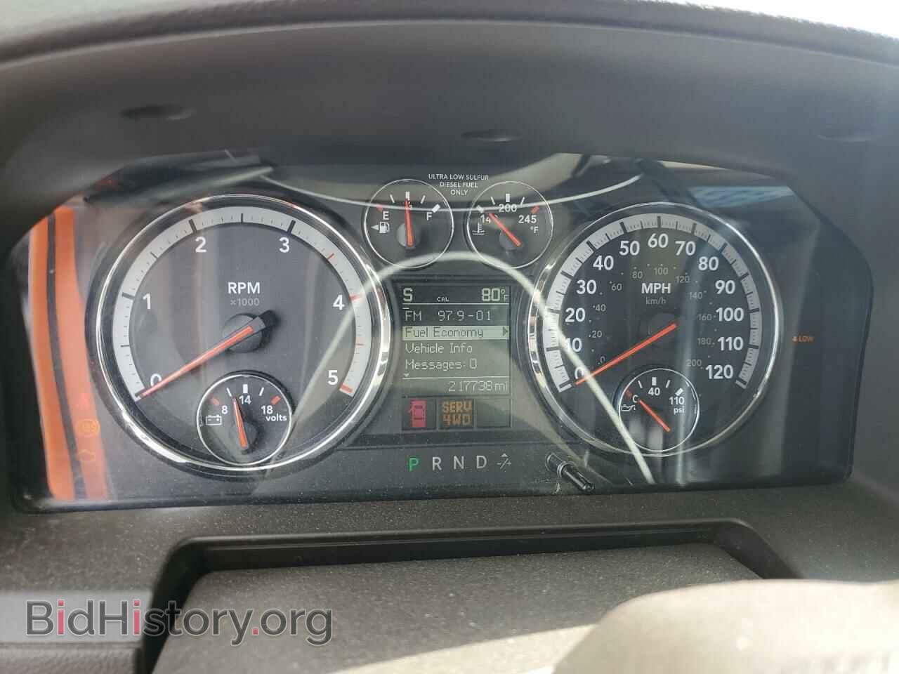2011 DODGE All Models - VIN: 3D73Y4CL3BG538005 - Photo 9