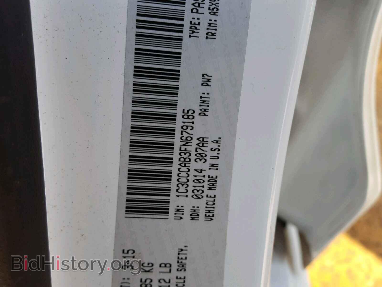 2015 CHRYSLER 200 - VIN: 1C3CCCAB3FN679185 - Фото 10