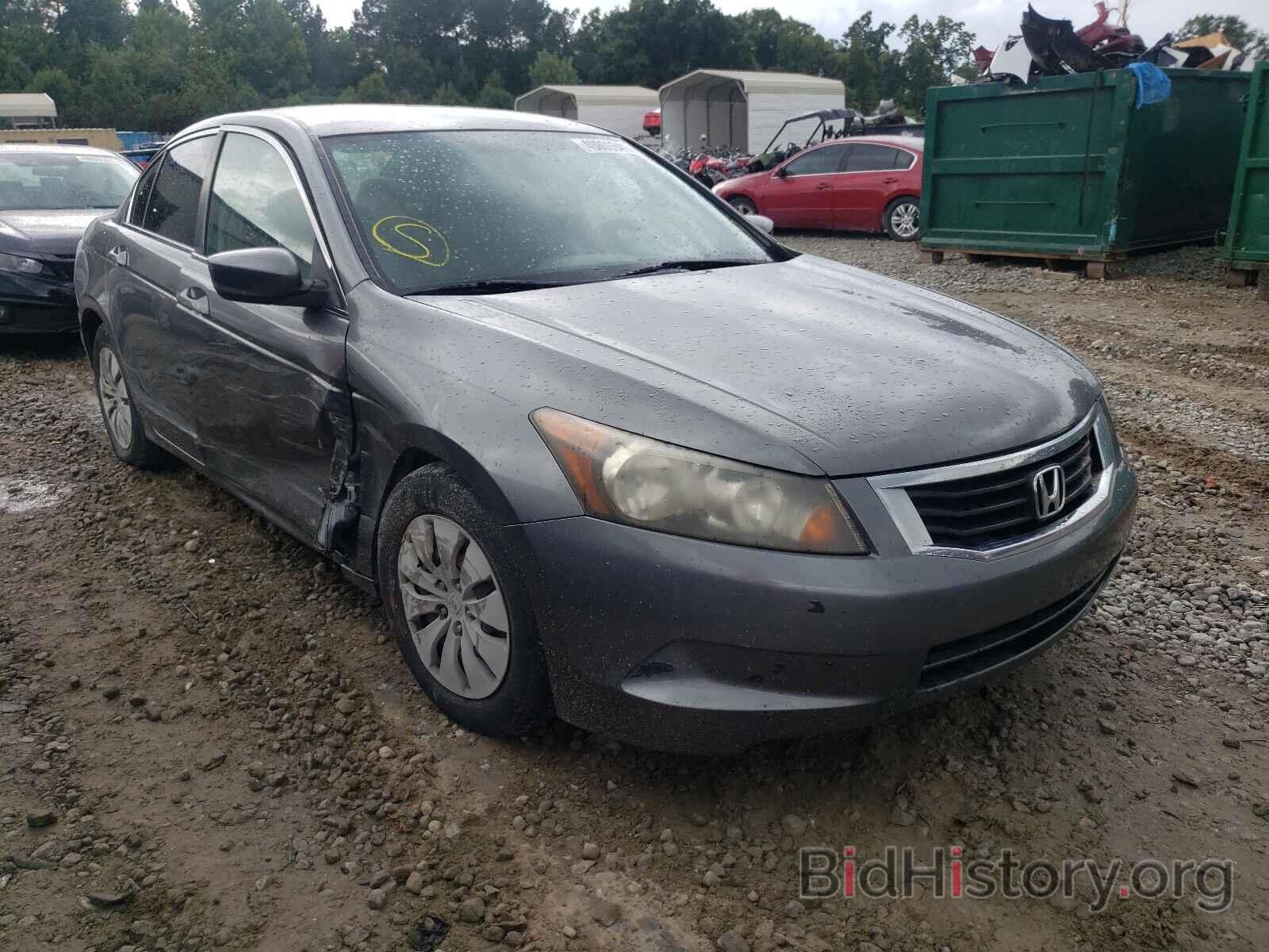 Photo JHMCP26398C074337 - HONDA ACCORD 2008