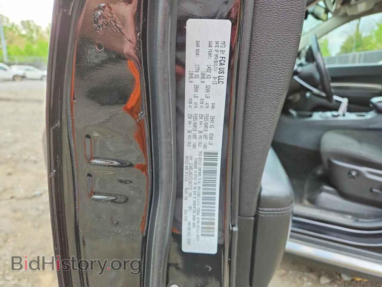 2015 DODGE DURANGO - VIN: 1C4RDJAG1FC101715 - Фото 13