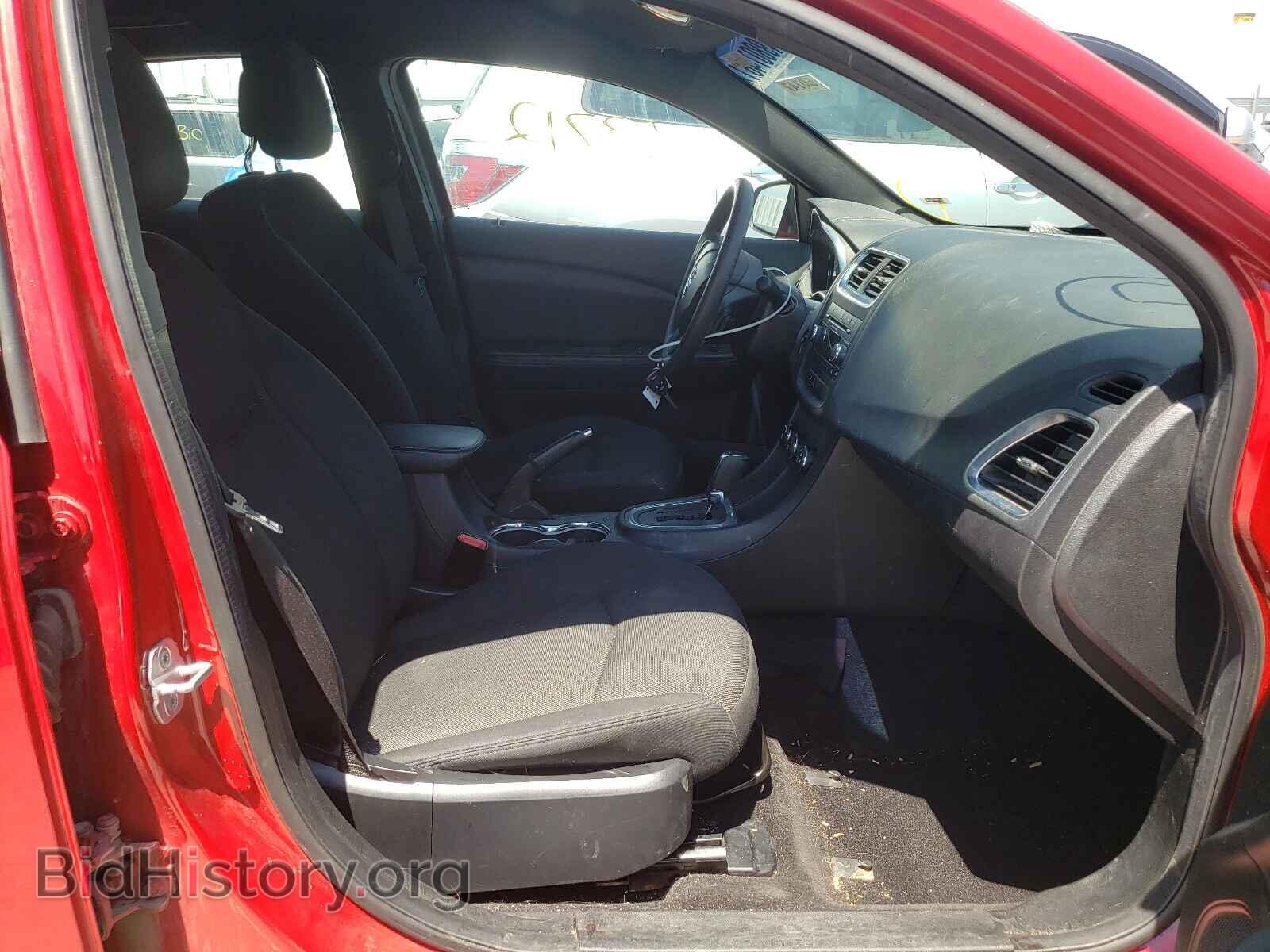 2013 DODGE AVENGER - VIN: 1C3CDZAG6DN552343 - Фото 5
