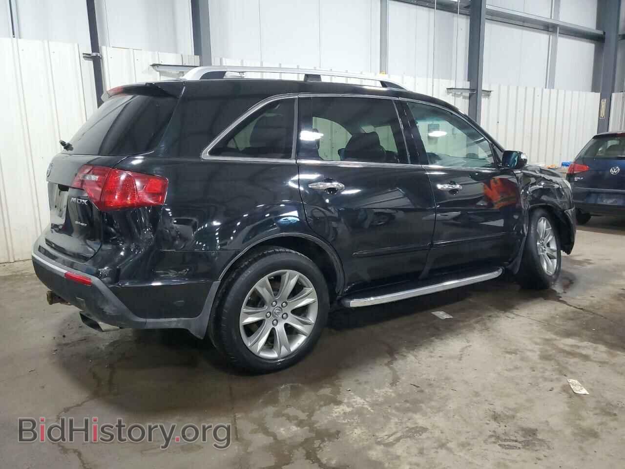 2012 ACURA MDX - VIN: 2HNYD2H62CH515085 - Фото 3