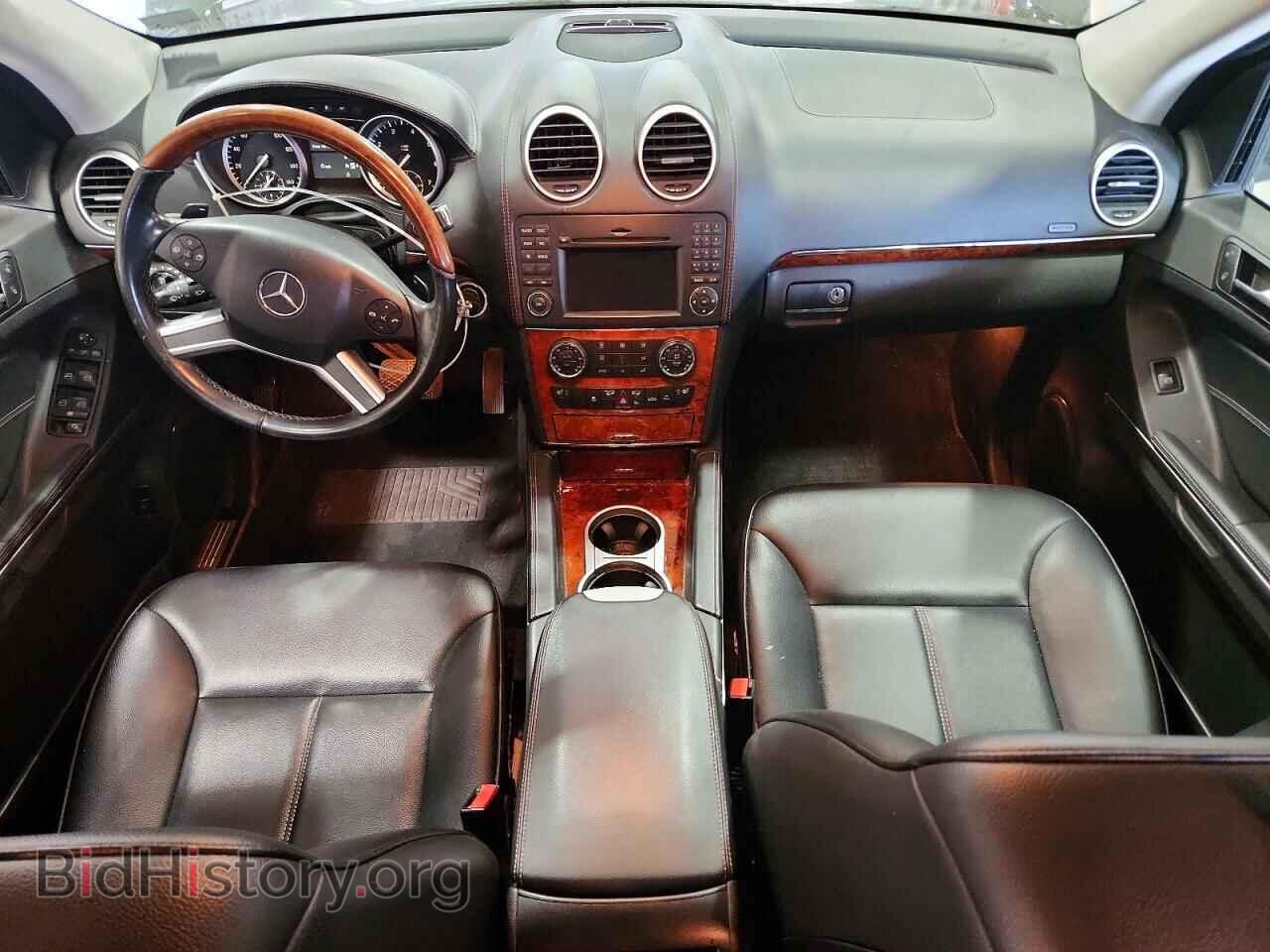 2012 MERCEDES-BENZ GL-CLASS - VIN: 4JGBF7BE1CA793649 - Фото 8