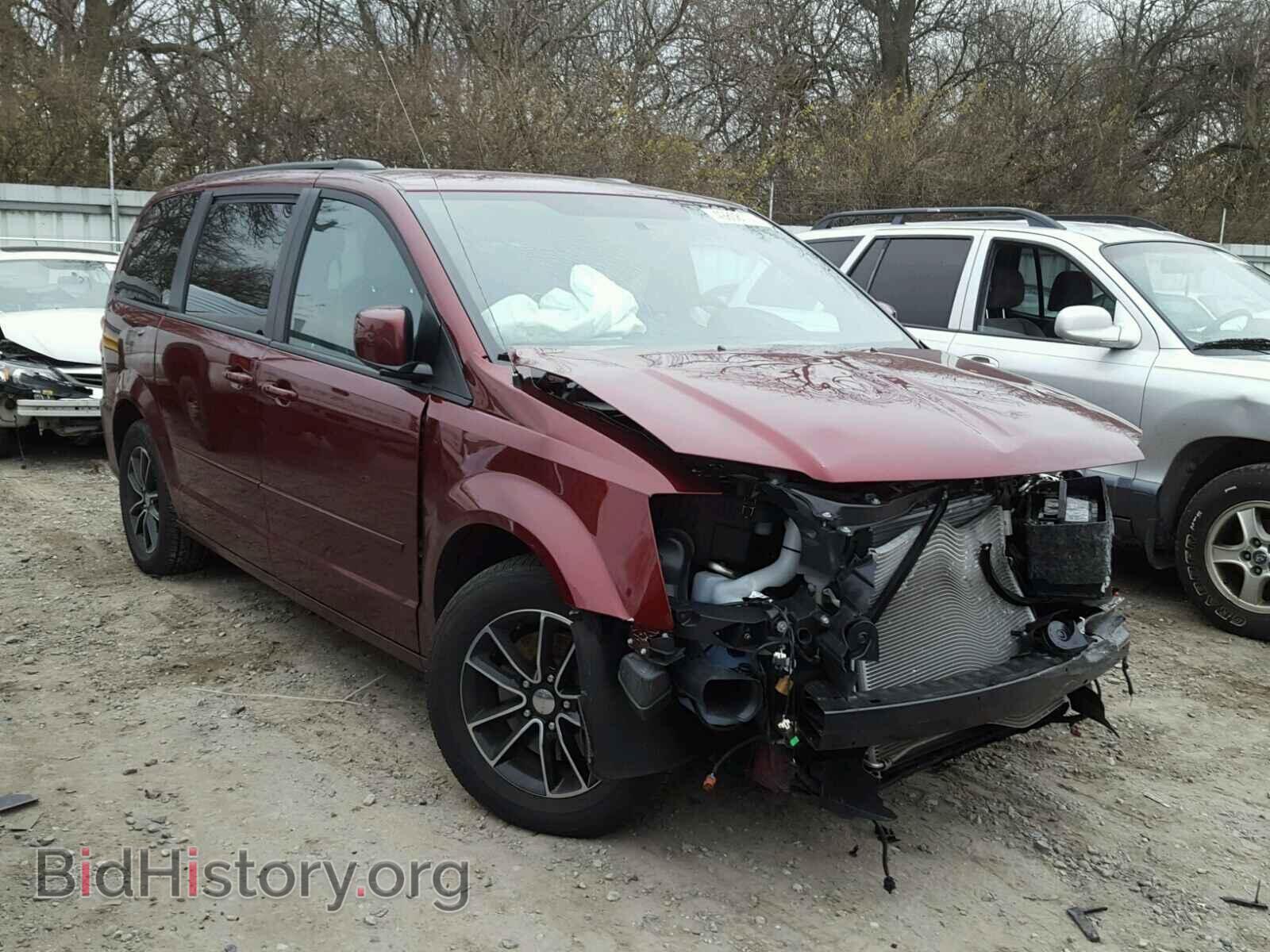 Фотография 2C4RDGEG7HR813508 - DODGE CARAVAN 2017