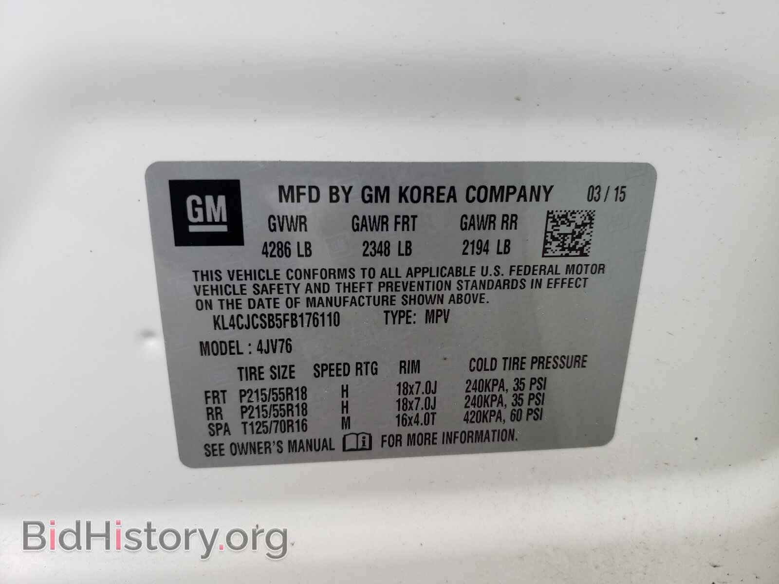 2015 BUICK ENCORE - VIN: KL4CJCSB5FB176110 - Фото 10