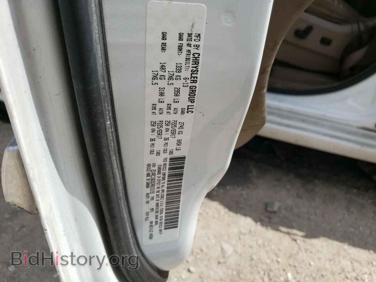 2013 CHRYSLER MINIVAN - VIN: 2C4RC1BG5DR815191 - Photo 13