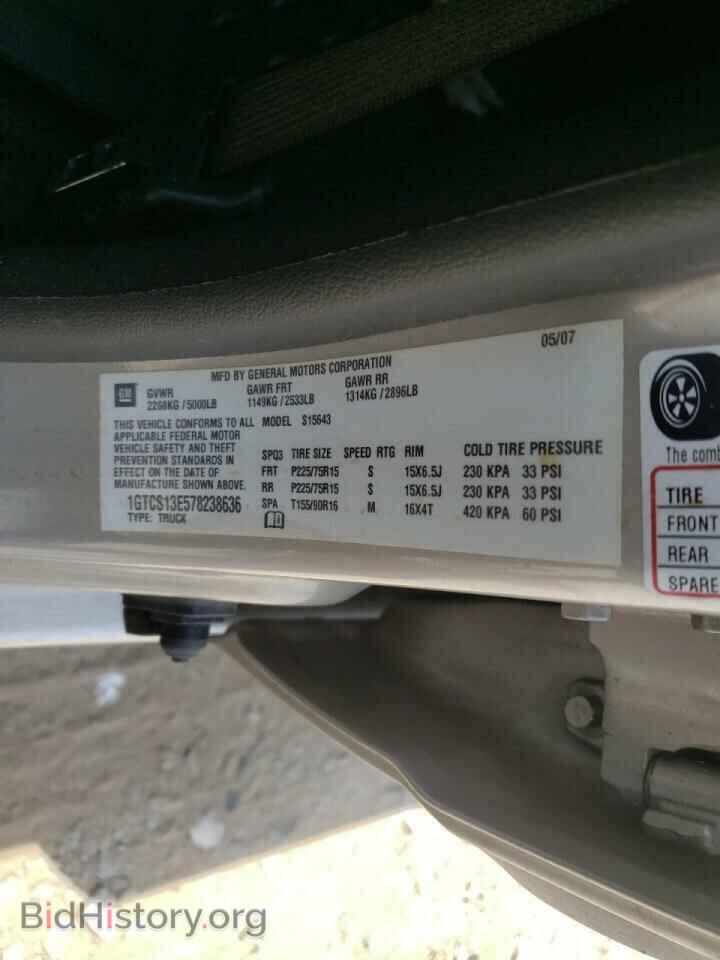 2007 GMC CANYON - VIN: 1GTCS13E578238636 - Фото 10