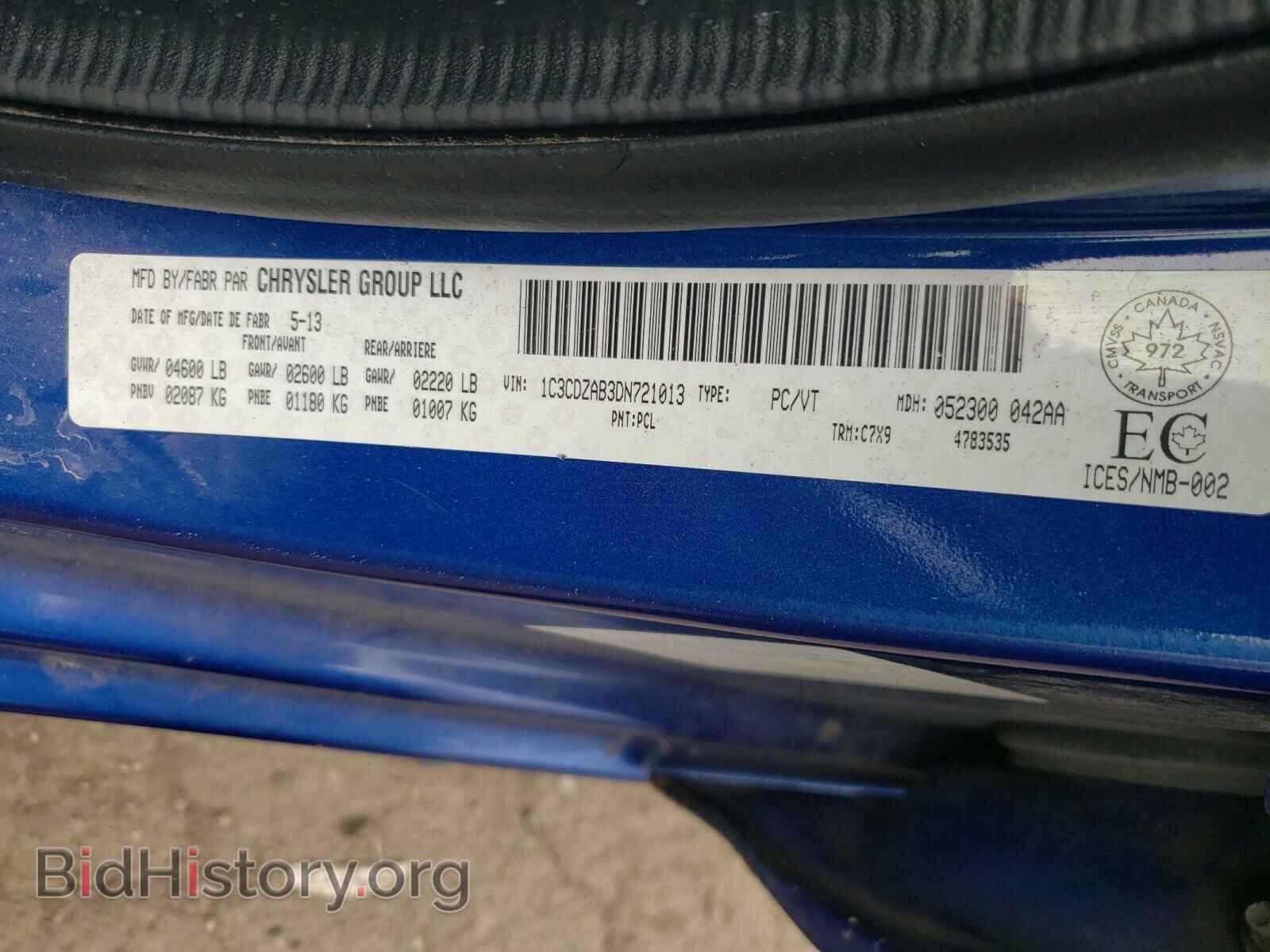 2013 DODGE AVENGER - VIN: 1C3CDZAB3DN721013 - Photo 10