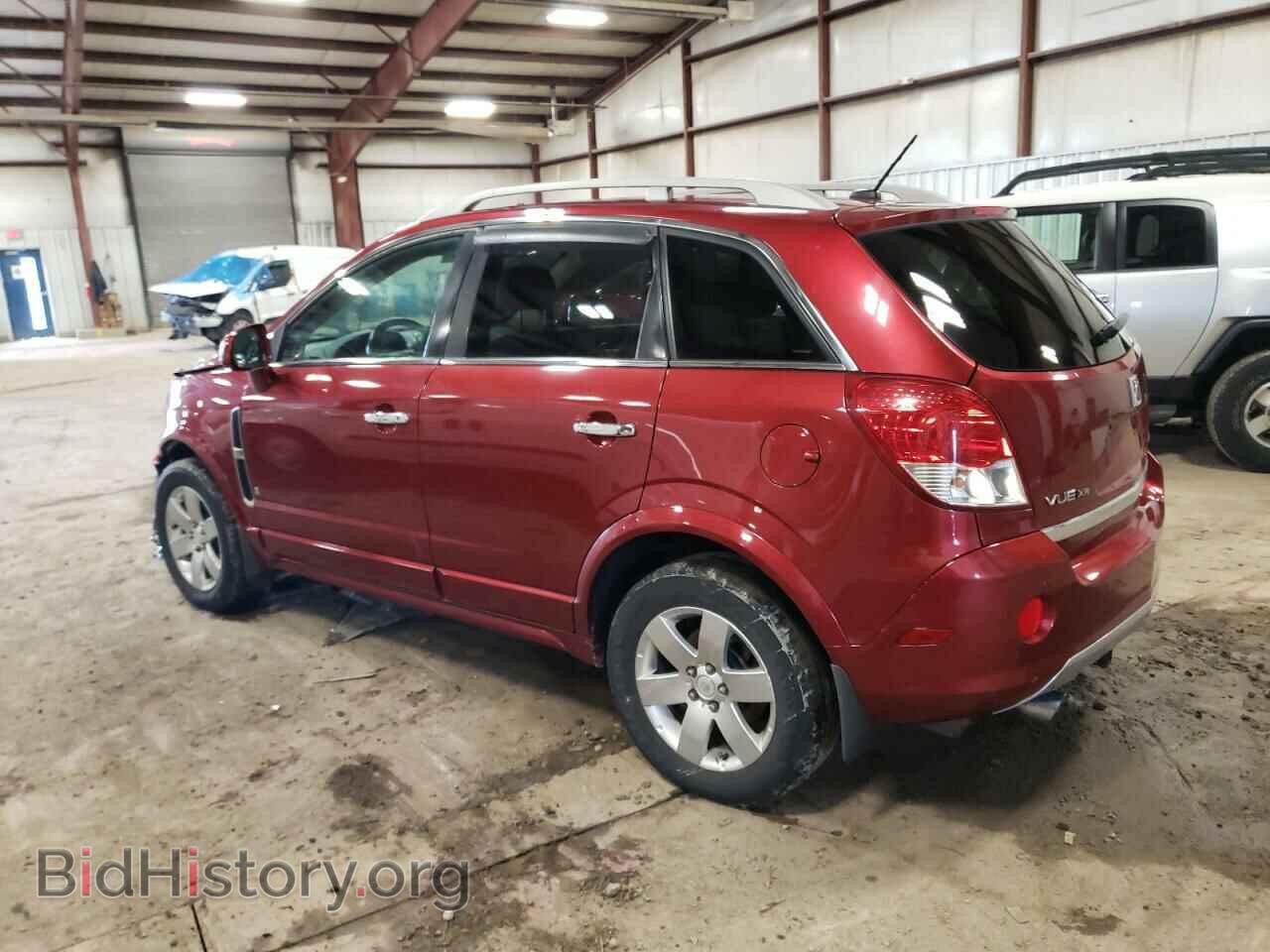 2008 SATURN VUE - VIN: 3GSDL73798S558920 - Фото 2