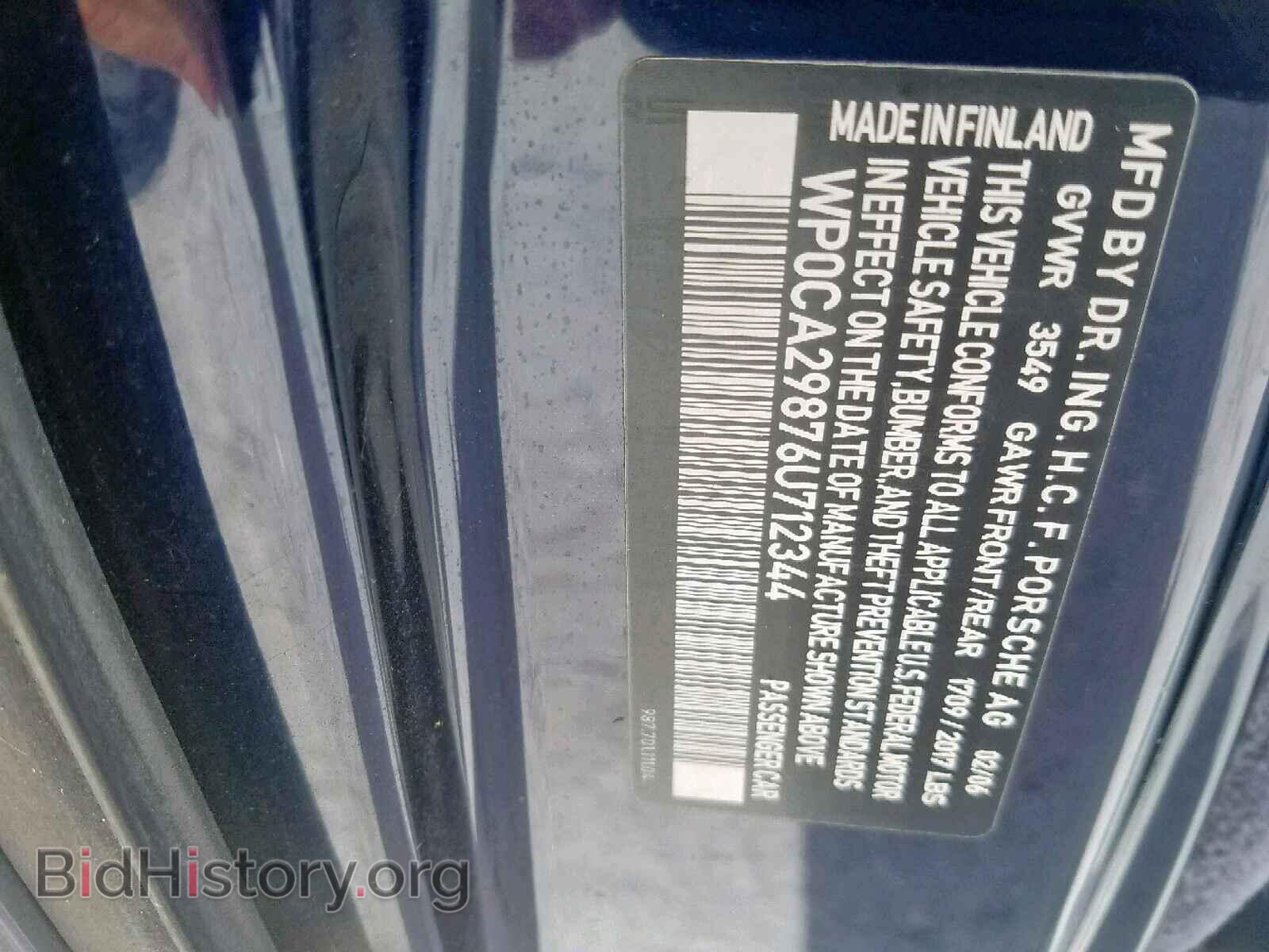 2006 PORSCHE BOXSTER - VIN: WP0CA29876U712344 - Фото 10