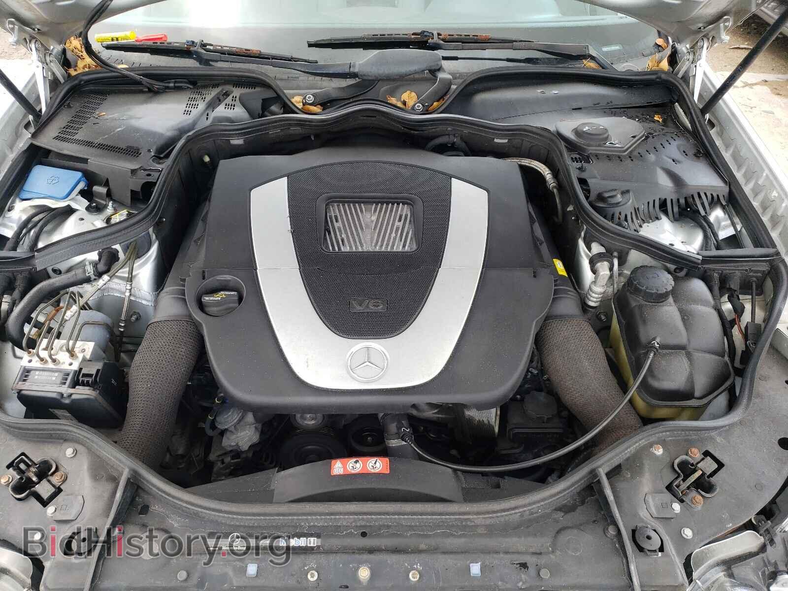 2007 MERCEDES-BENZ E CLASS - VIN: WDBUF56X17B070444 - Фото 7