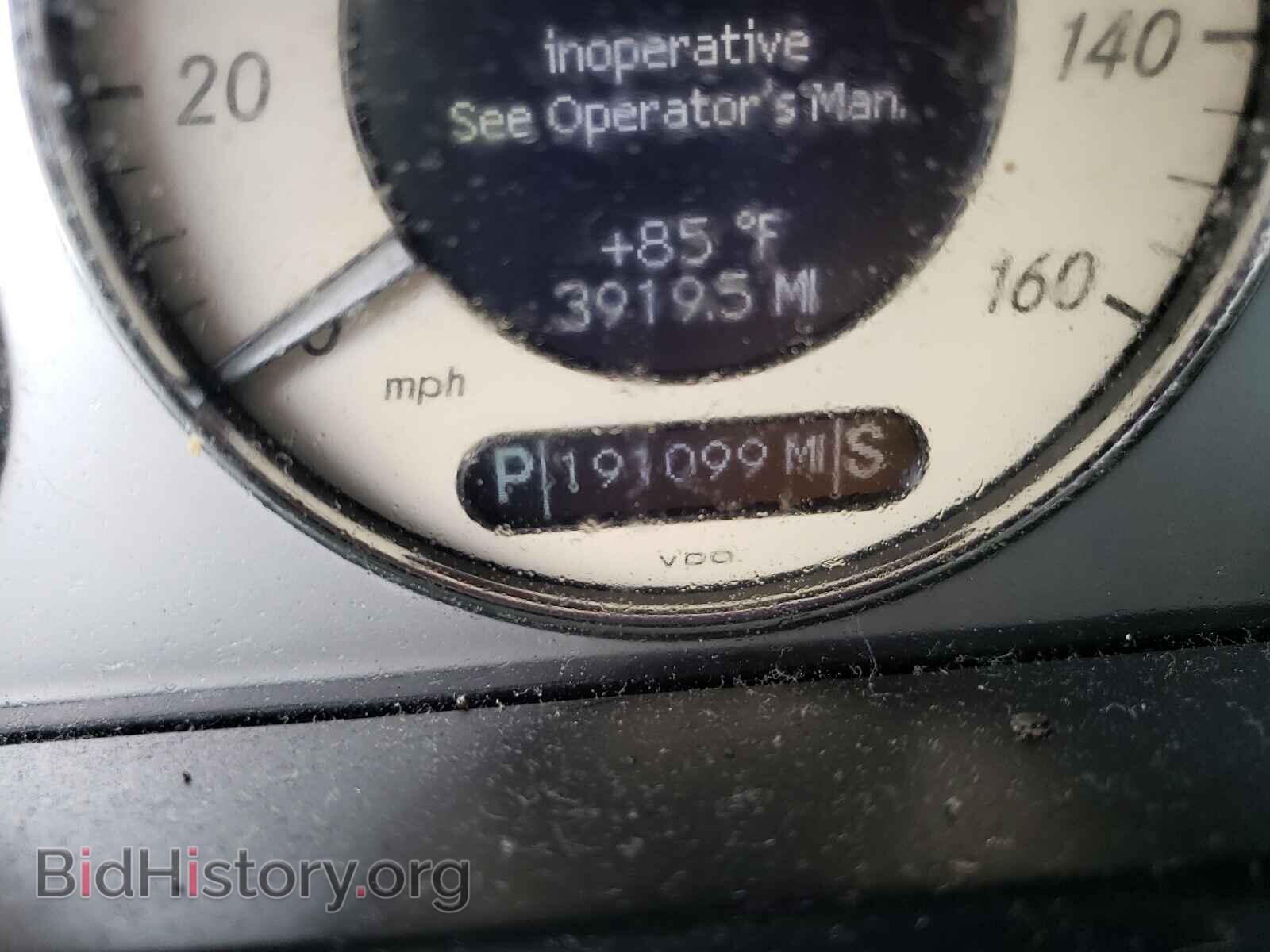 2007 MERCEDES-BENZ E CLASS - VIN: WDBUF56X17B070444 - Фото 8