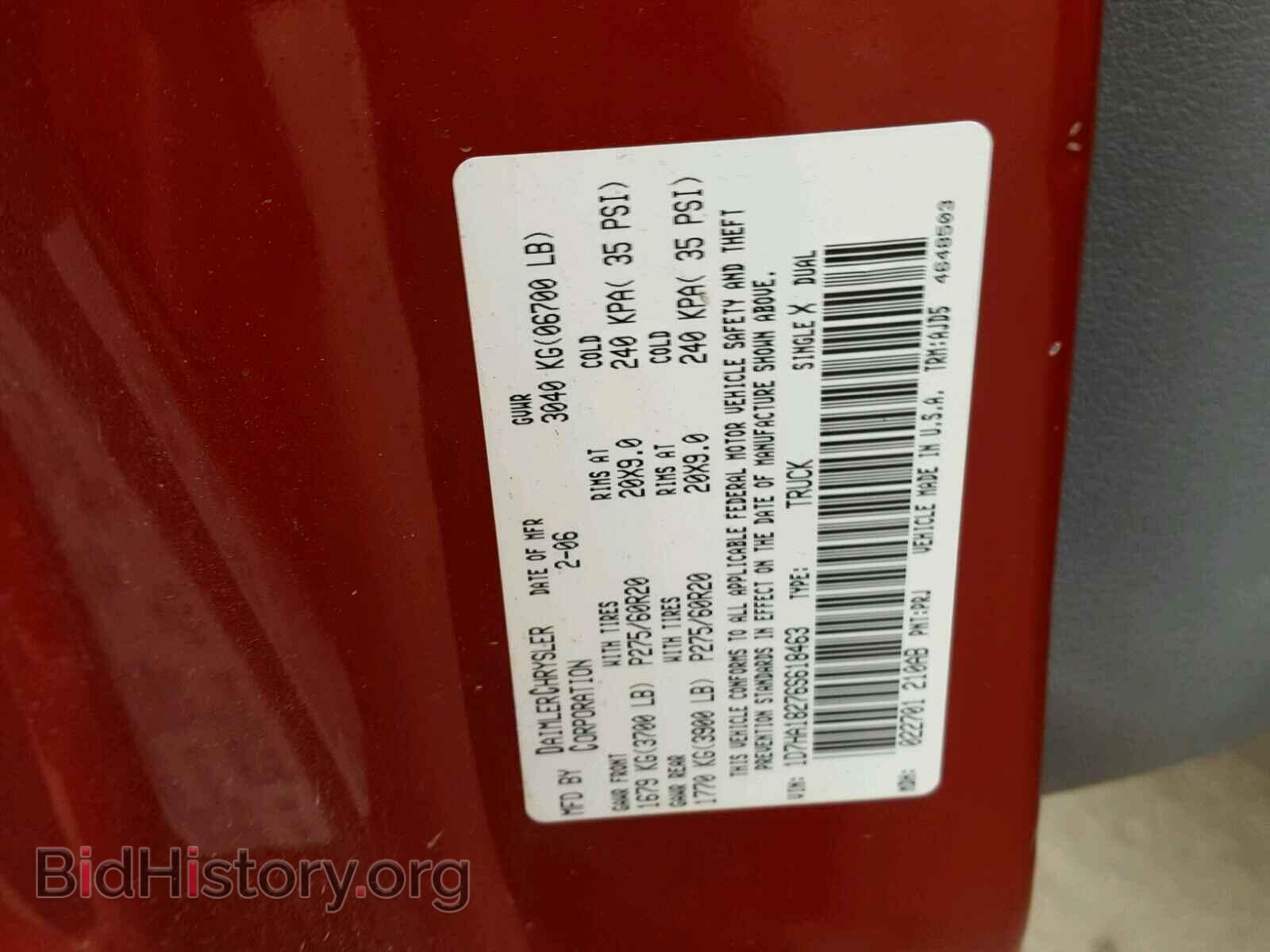 2006 DODGE RAM 1500 - VIN: 1D7HA18276S618463 - Фото 10