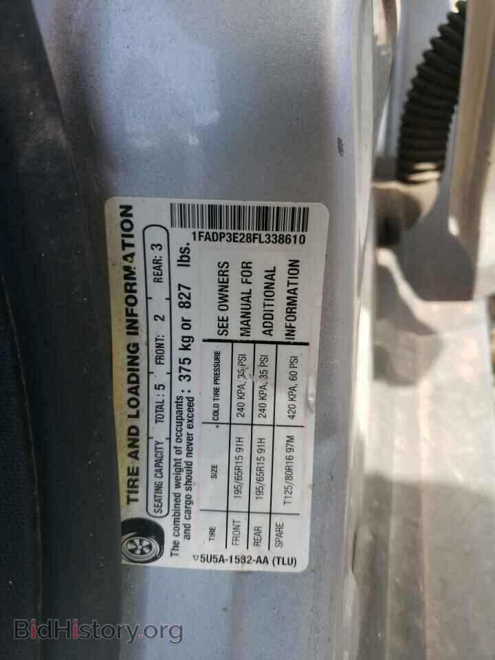 2015 FORD FOCUS - VIN: 1FADP3E28FL338610 - Фото 12