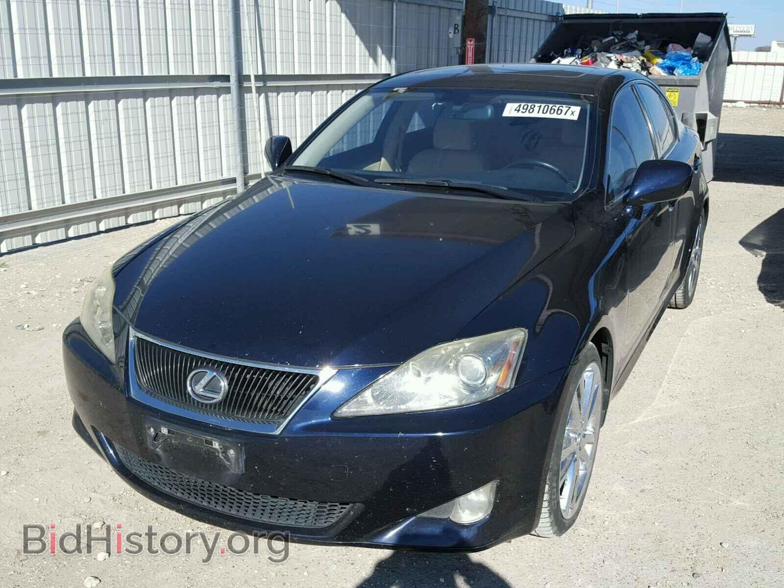 2008 LEXUS IS350 - VIN: JTHBE262985017598 - Фото 2
