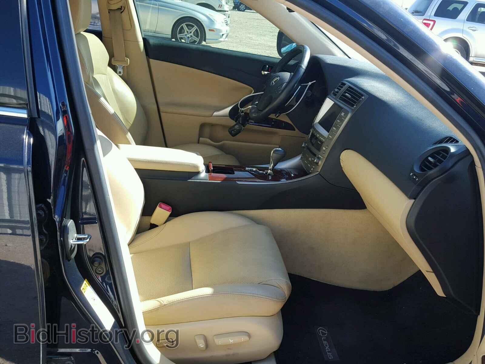 2008 LEXUS IS350 - VIN: JTHBE262985017598 - Фото 5