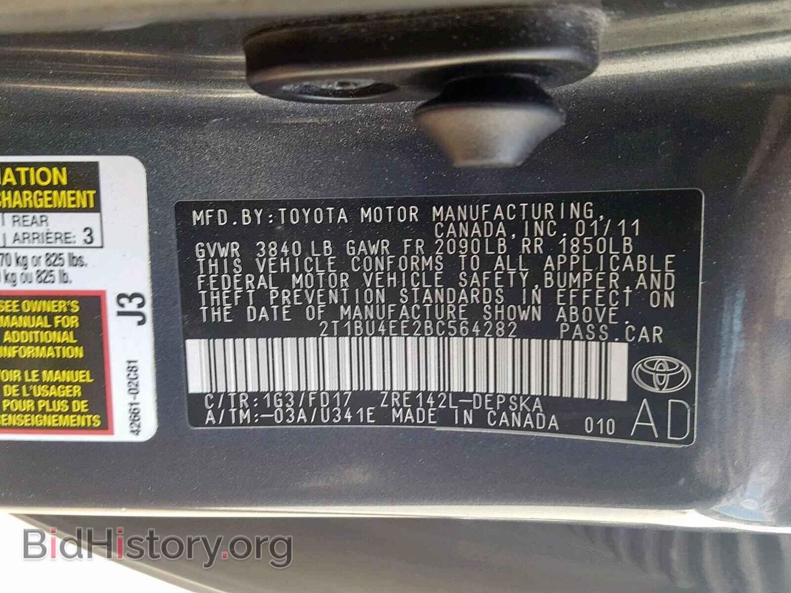 2011 TOYOTA COROLLA BA - VIN: 2T1BU4EE2BC564282 - Фото 10