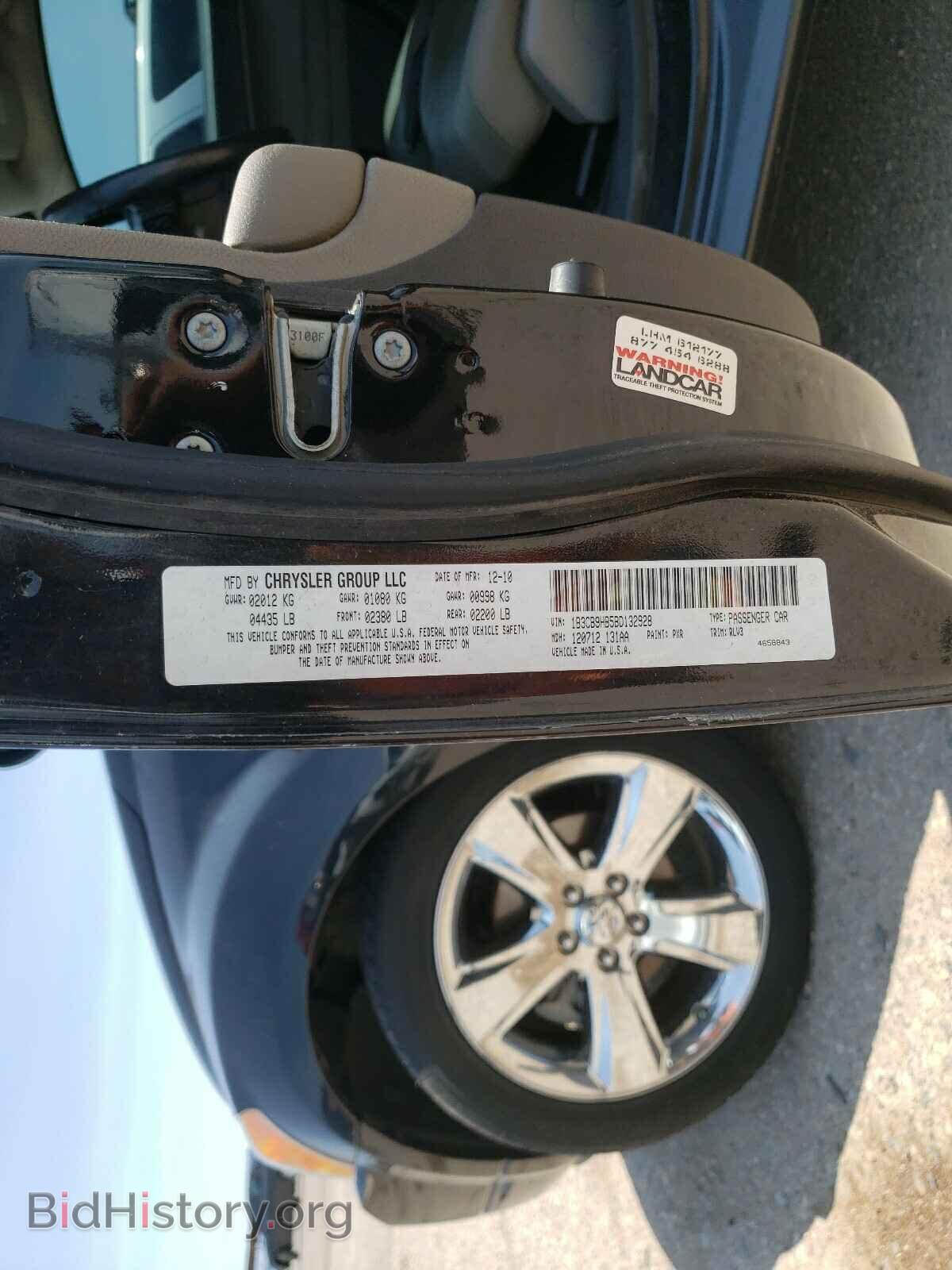 2011 DODGE CALIBER - VIN: 1B3CB9HB5BD132928 - Фото 10